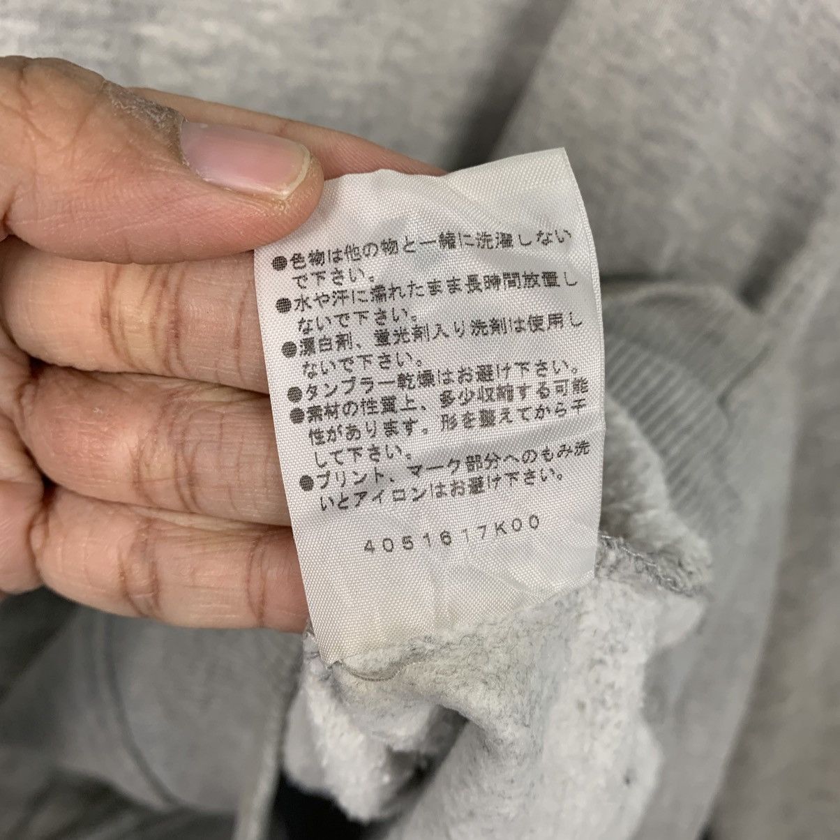 Champion Champion Small Logo Plain Hoodie Size US M / EU 48-50 / 2 - 16 Thumbnail