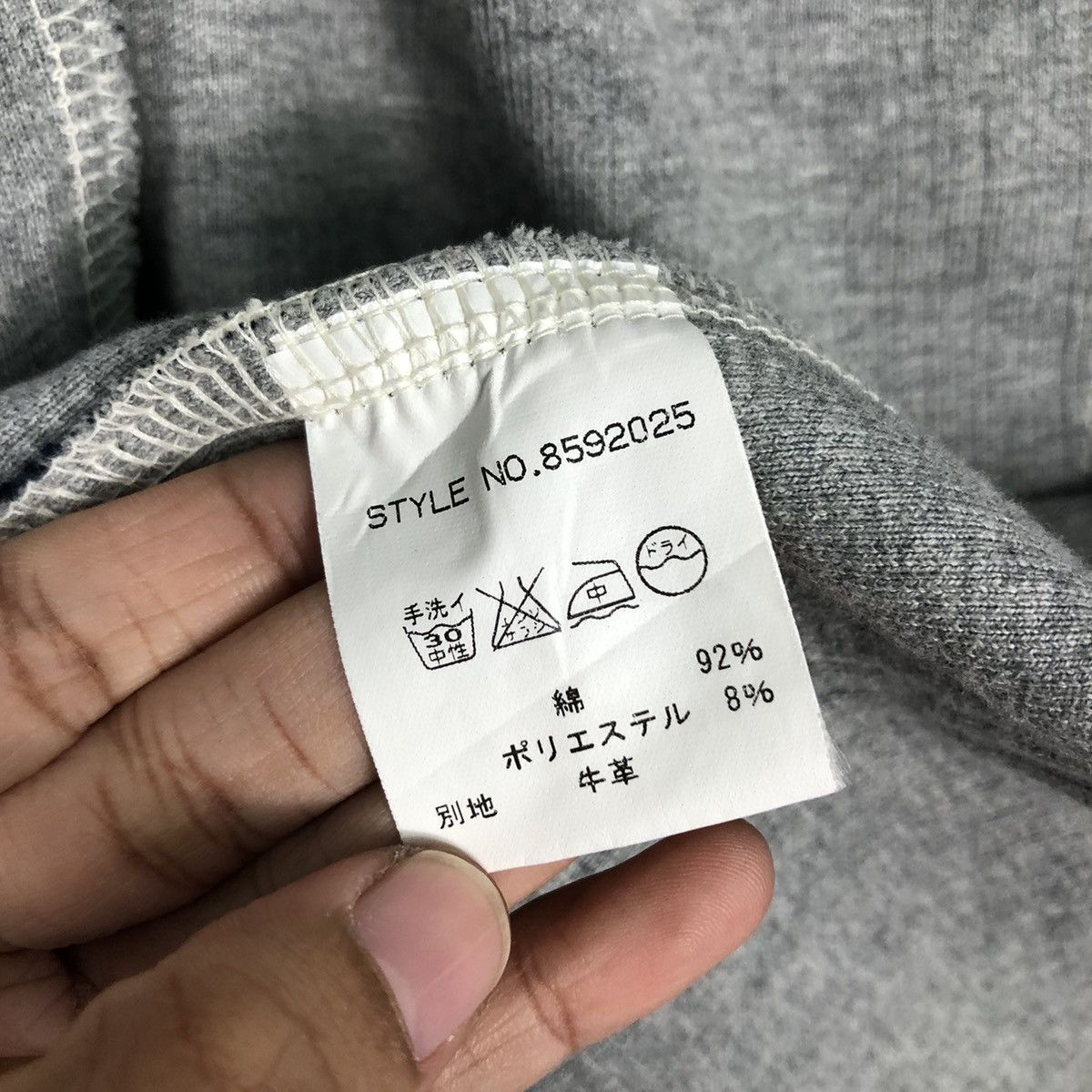Japanese Brand 📌Worker Hickory Chore Jacket The Finest Made Issey Miyake Size US L / EU 52-54 / 3 - 18 Thumbnail