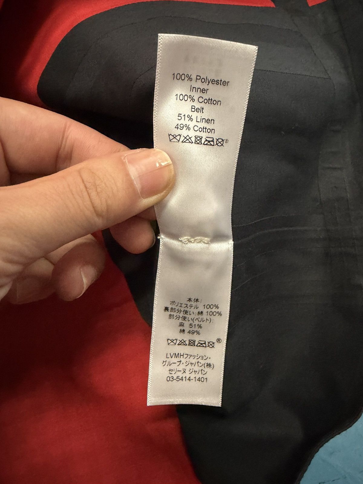 Celine CELINE X MACKINTOSH FW16 PHEOBE PHILO JACKET Size XS / US 0-2 / IT 36-38 - 5 Thumbnail
