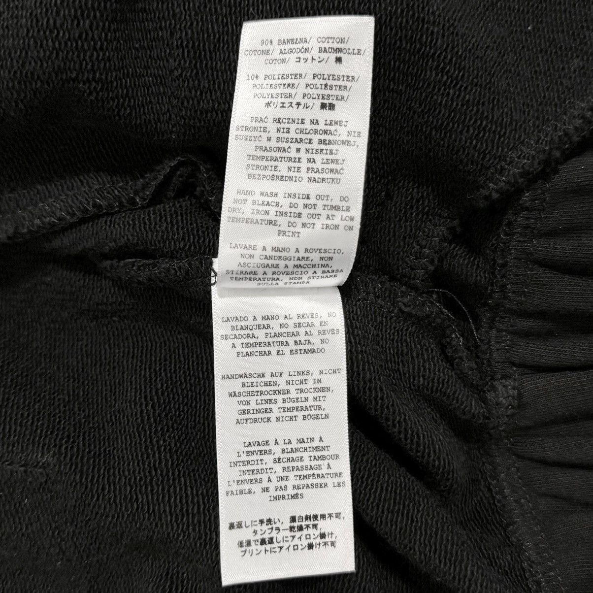 Misbhv MISBHV ROBERT MAPPLETHORPE ZIP HOODIE Size US XS / EU 42 / 0 - 10 Thumbnail