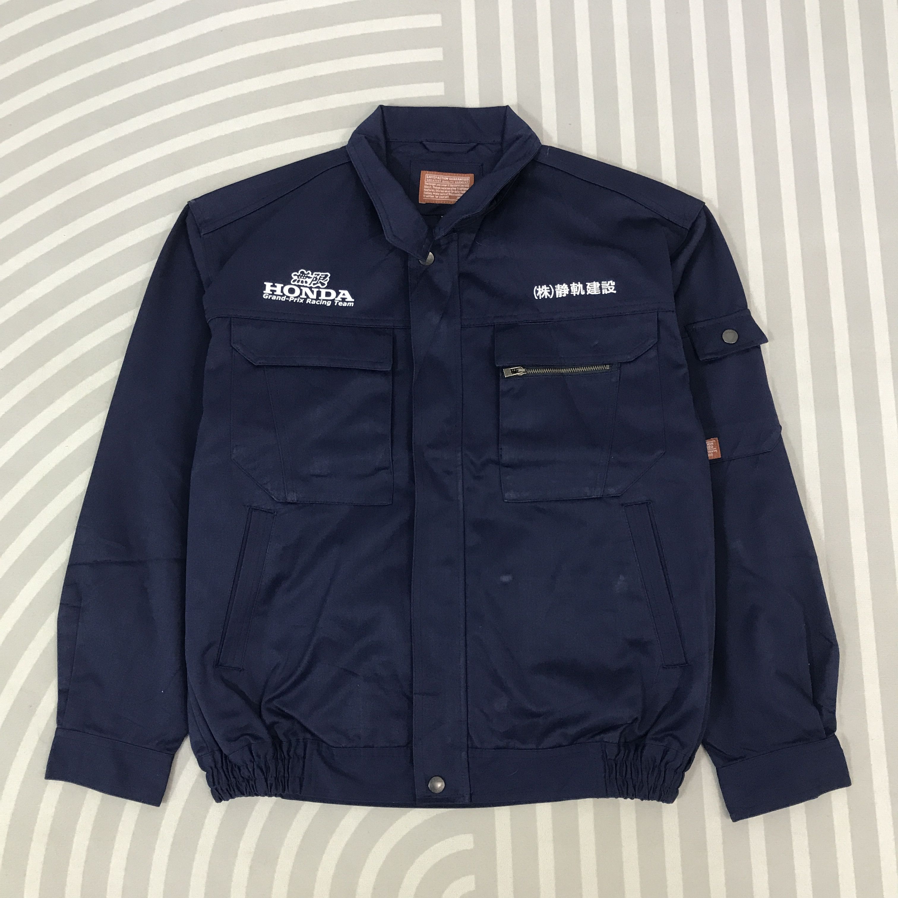 Honda Racing Mugen F1 design Japan motorsports custom Jacket