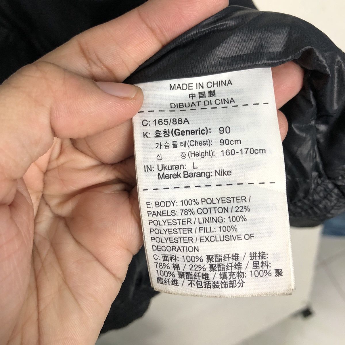 Nike 📌Rich Black Running Quilted Puffer Jacket Nike Hoodie Size US L / EU 52-54 / 3 - 21 Thumbnail