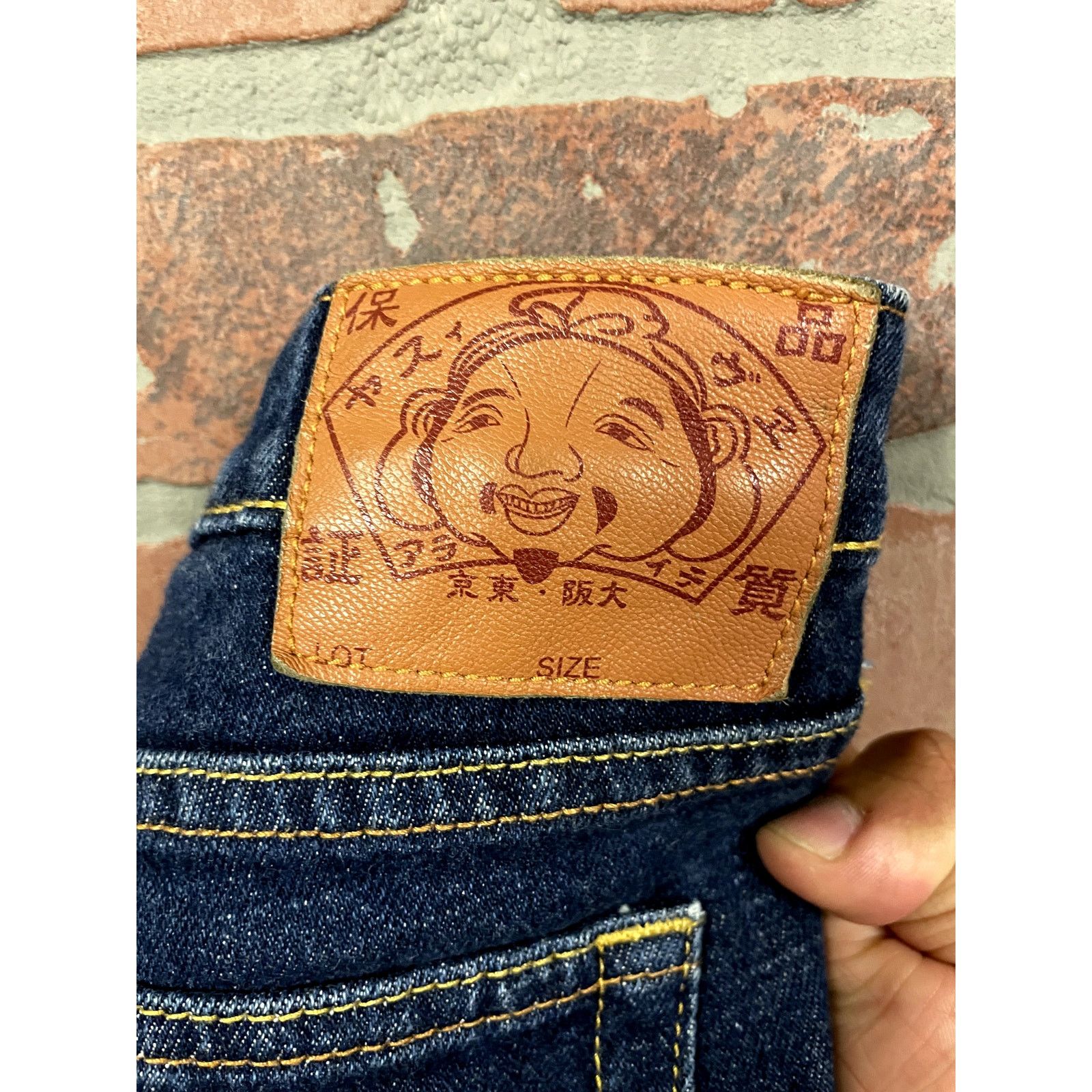 Evisu Evisu Sample Women's Jeans Size 28" / US 6 / IT 42 - 4 Thumbnail