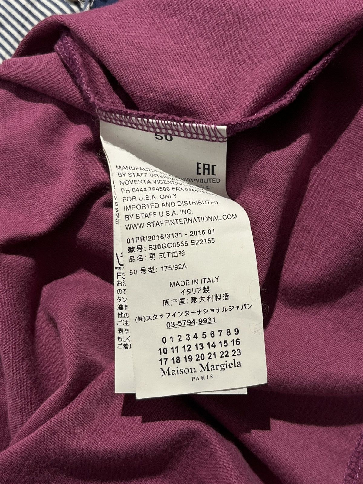 Maison Margiela Maison Martin Margiela Purple Artisanal Art Tee Size US M / EU 48-50 / 2 - 5 Thumbnail