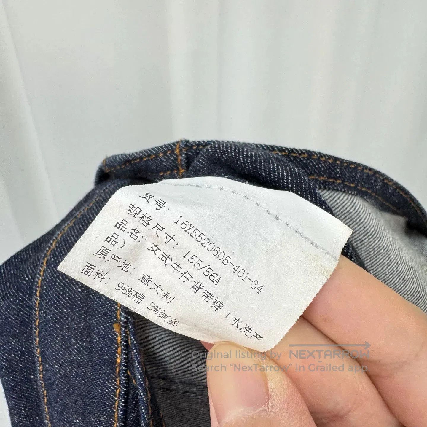 Givenchy Givenchy Washed Denim Leather Patch Overalls. Size US 34 / EU 50 - 7 Thumbnail