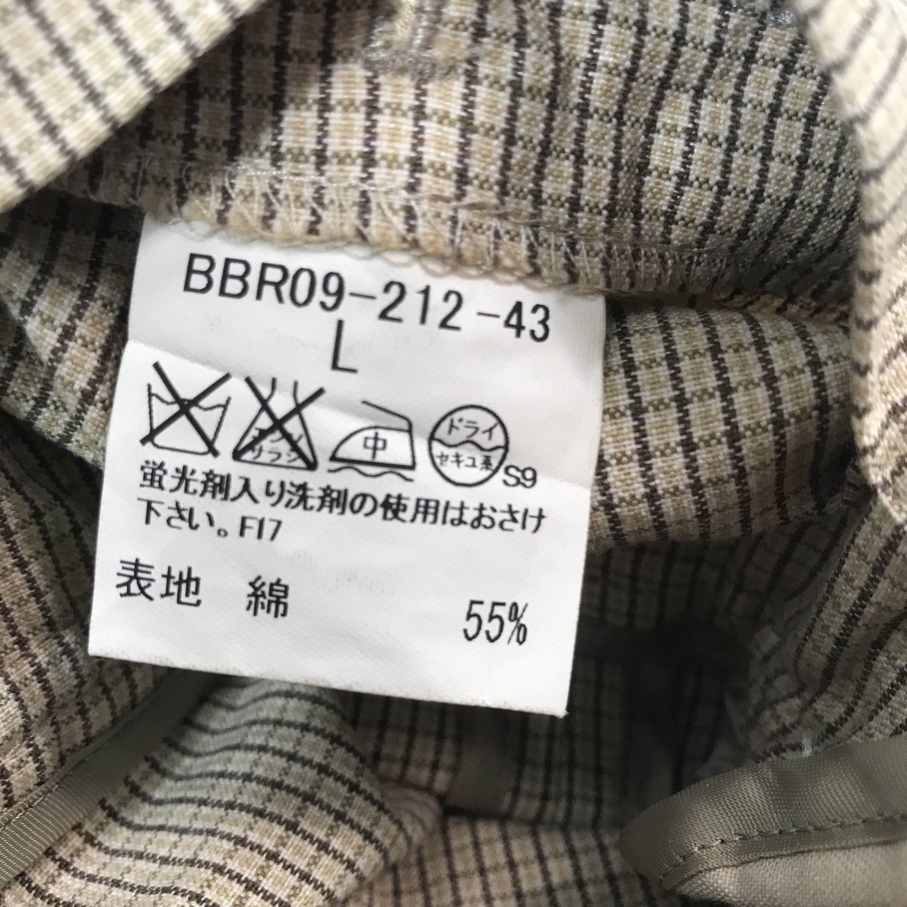 Burberry Vintage Burberry London Blazer Coat Jacket Size US L / EU 52-54 / 3 - 13 Thumbnail