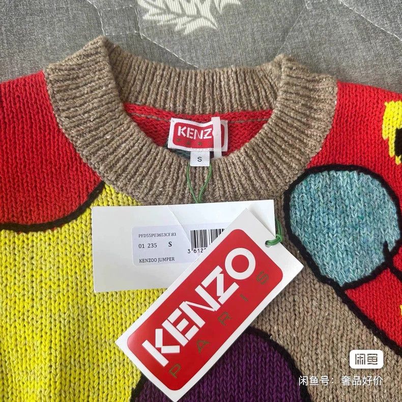 Kenzo KENZO Round collar sweater Size US S / EU 44-46 / 1 - 7 Thumbnail