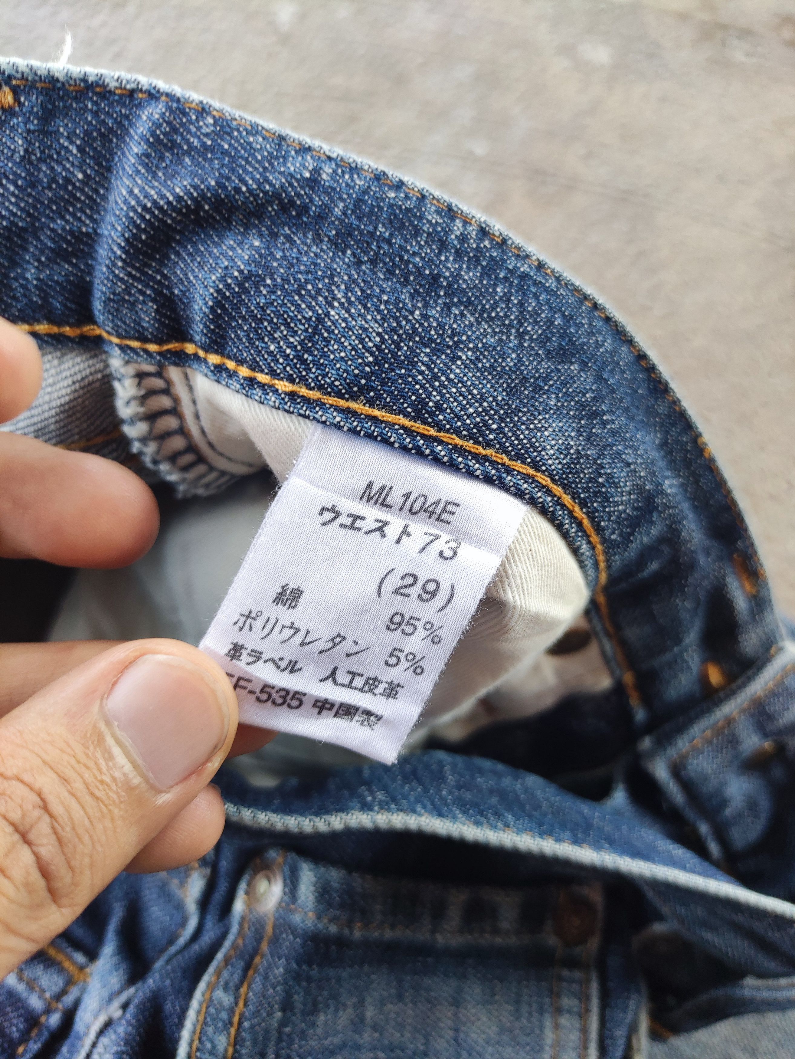 Big John × Vintage Vintage Big John Japan Jeans Distressed Faded Denim Pants Size US 27 - 7 Thumbnail