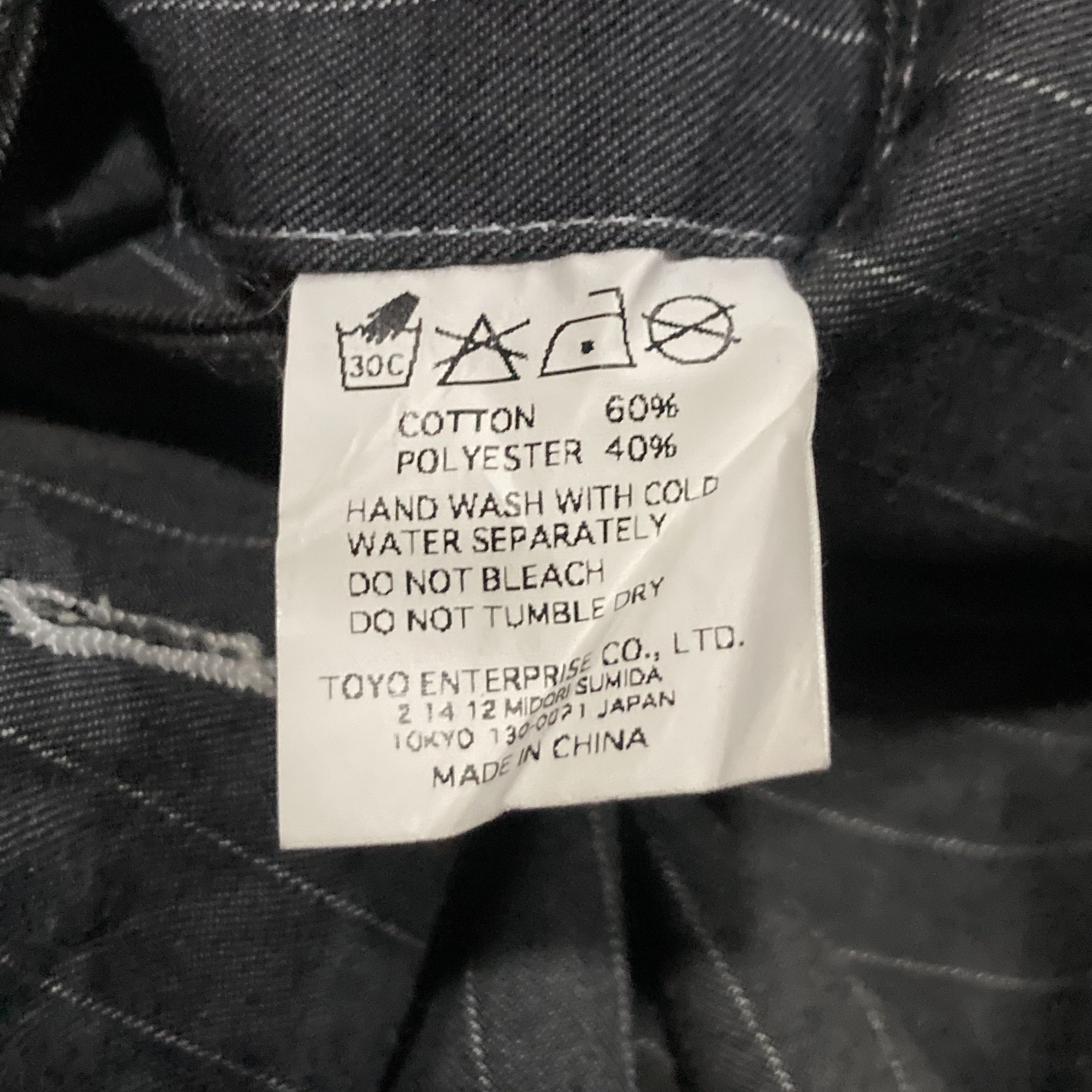 Japanese Brand × Sugar Cane × Toyo Enterprises Cat's Paw by Toyo Ent Striped Workers Pant Size US 32 / EU 48 - 5 Thumbnail