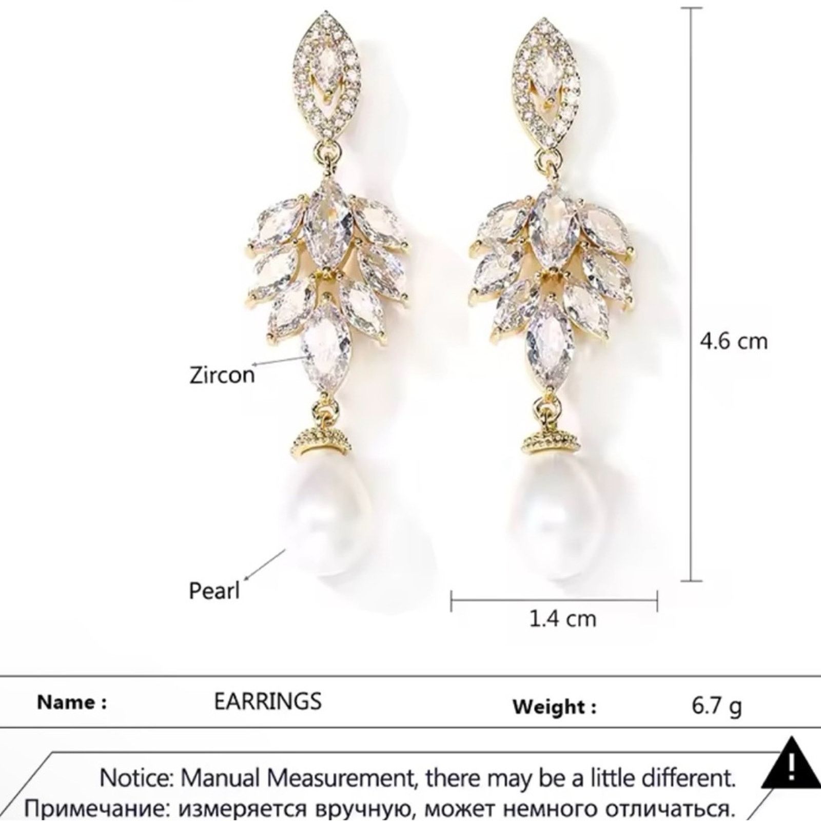 Other Cubic Zirconia Leaf Dangle Earrings Bride Earrings Size ONE SIZE - 3 Thumbnail