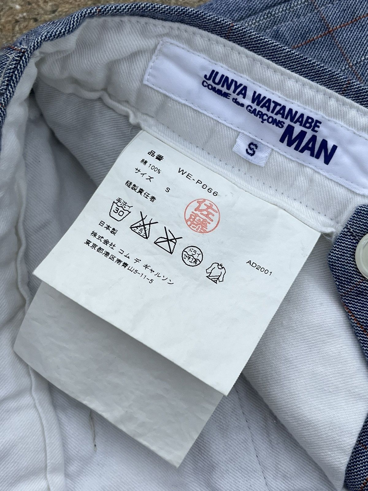 Comme des Garcons SS2001 Junya Watanabe X Comme Des Garcons Checked Shorts Size US 30 / EU 46 - 8 Thumbnail