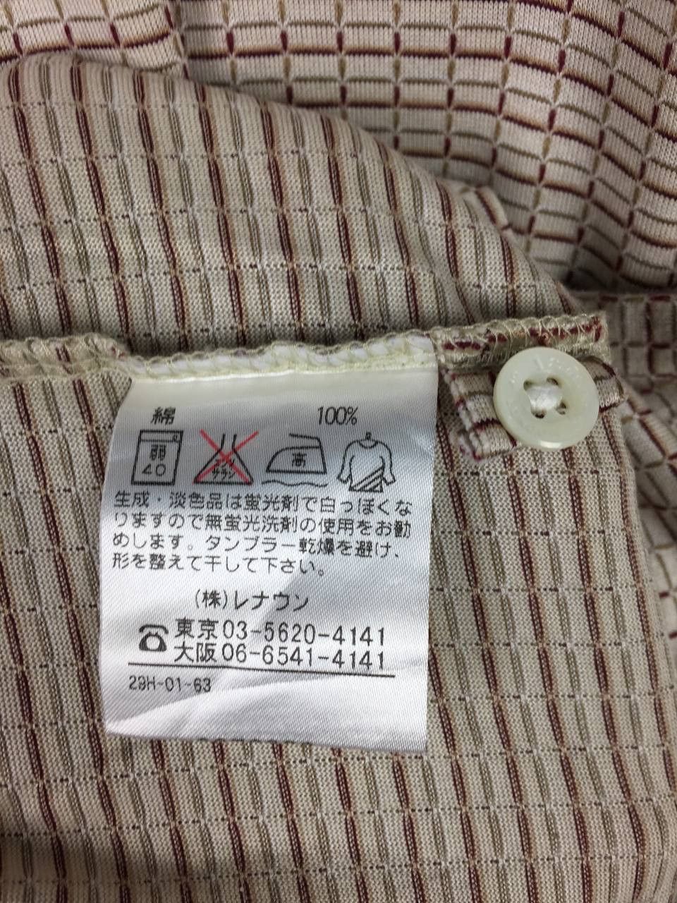 Aquascutum Aquascutum Of London Made In Japan Classic Checked Polo Tee Size US M / EU 48-50 / 2 - 9 Thumbnail