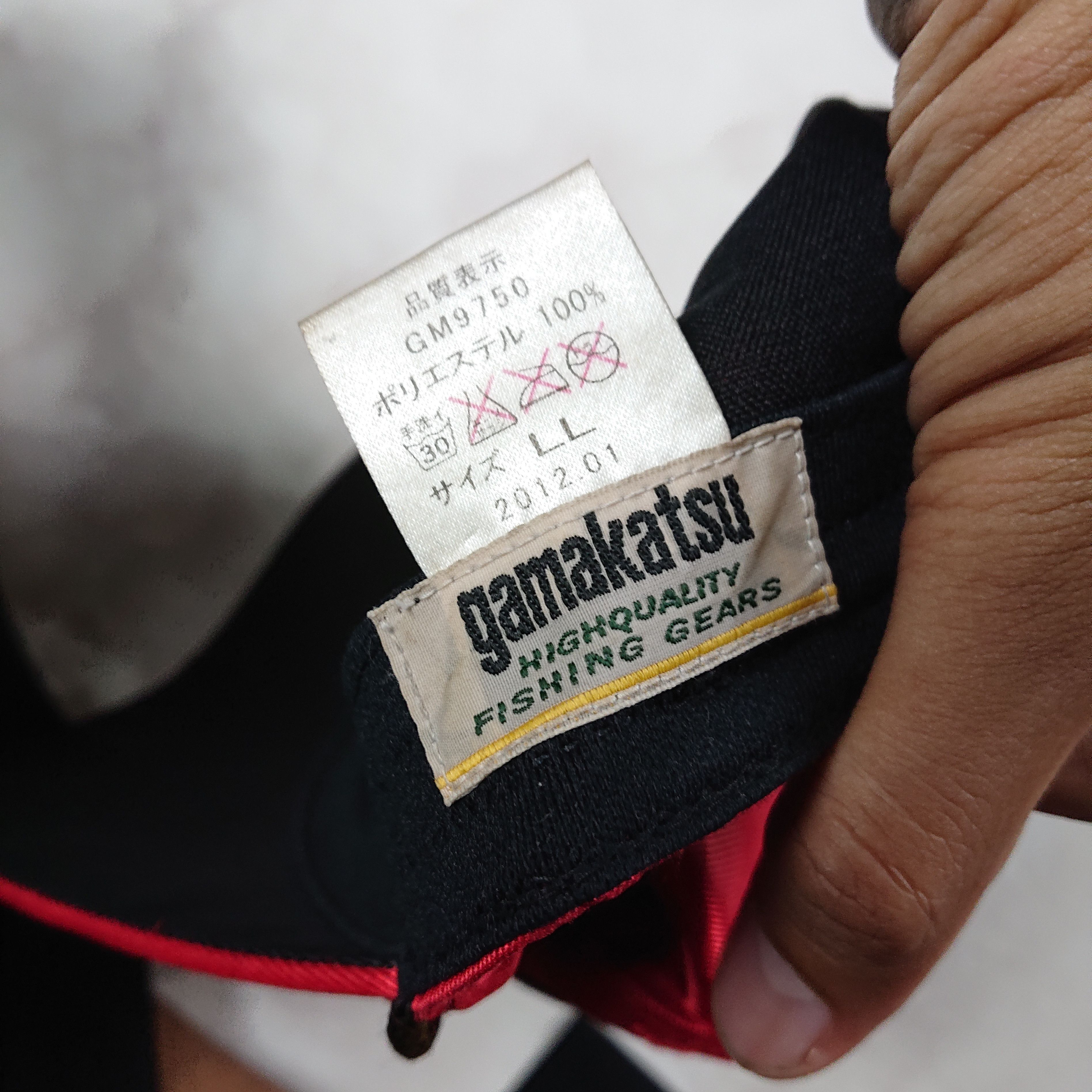 Japanese Brand Vintage Rare Gamakatsu Japan Fishing Gear Cap Size ONE SIZE - 6 Thumbnail