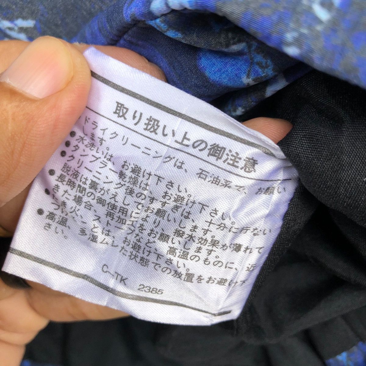 Japanese Brand × Vintage Vintage FIRE AND ICE jacket Size US S / EU 44-46 / 1 - 7 Thumbnail
