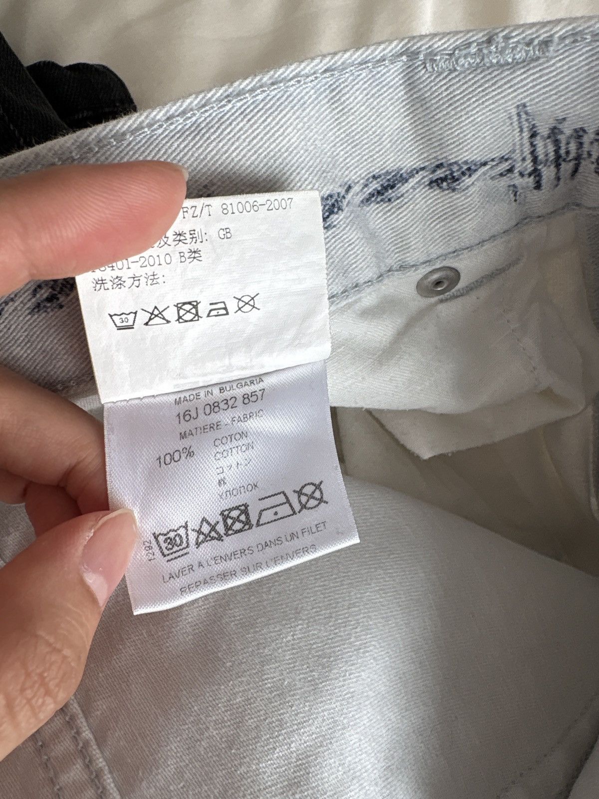 Givenchy Givenchy 16ss ‘Jesus in thorns’ denim skinny jeans Size US 36 / EU 52 - 10 Thumbnail