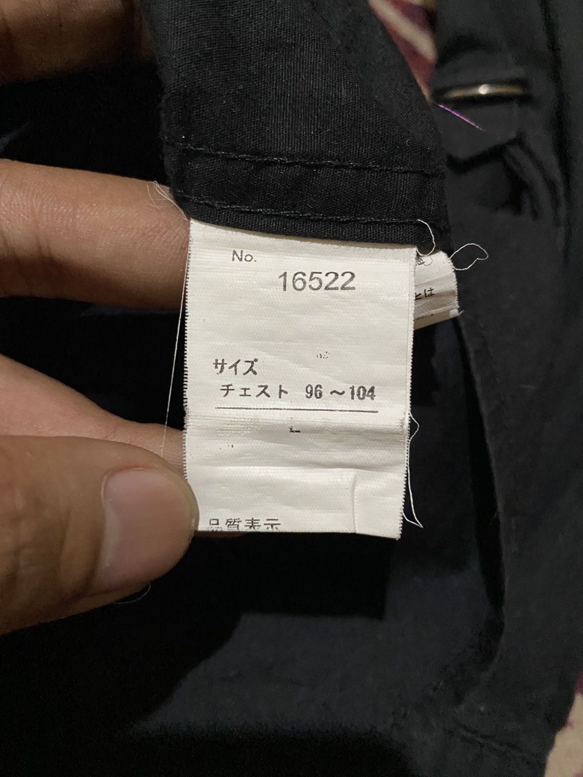 Japanese Brand 31040 = Skkone Poem Japanese Ifsixwasnine Style Shirt Size US L / EU 52-54 / 3 - 9 Thumbnail
