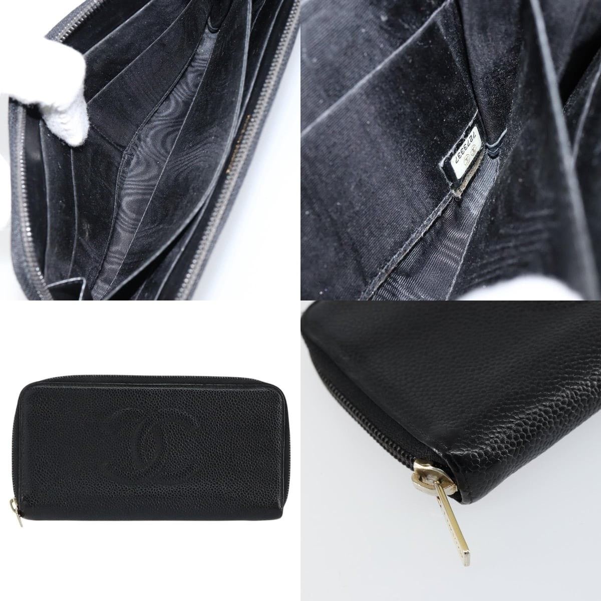 Chanel Chanel Coco Mark Long Wallet Size ONE SIZE - 5 Thumbnail