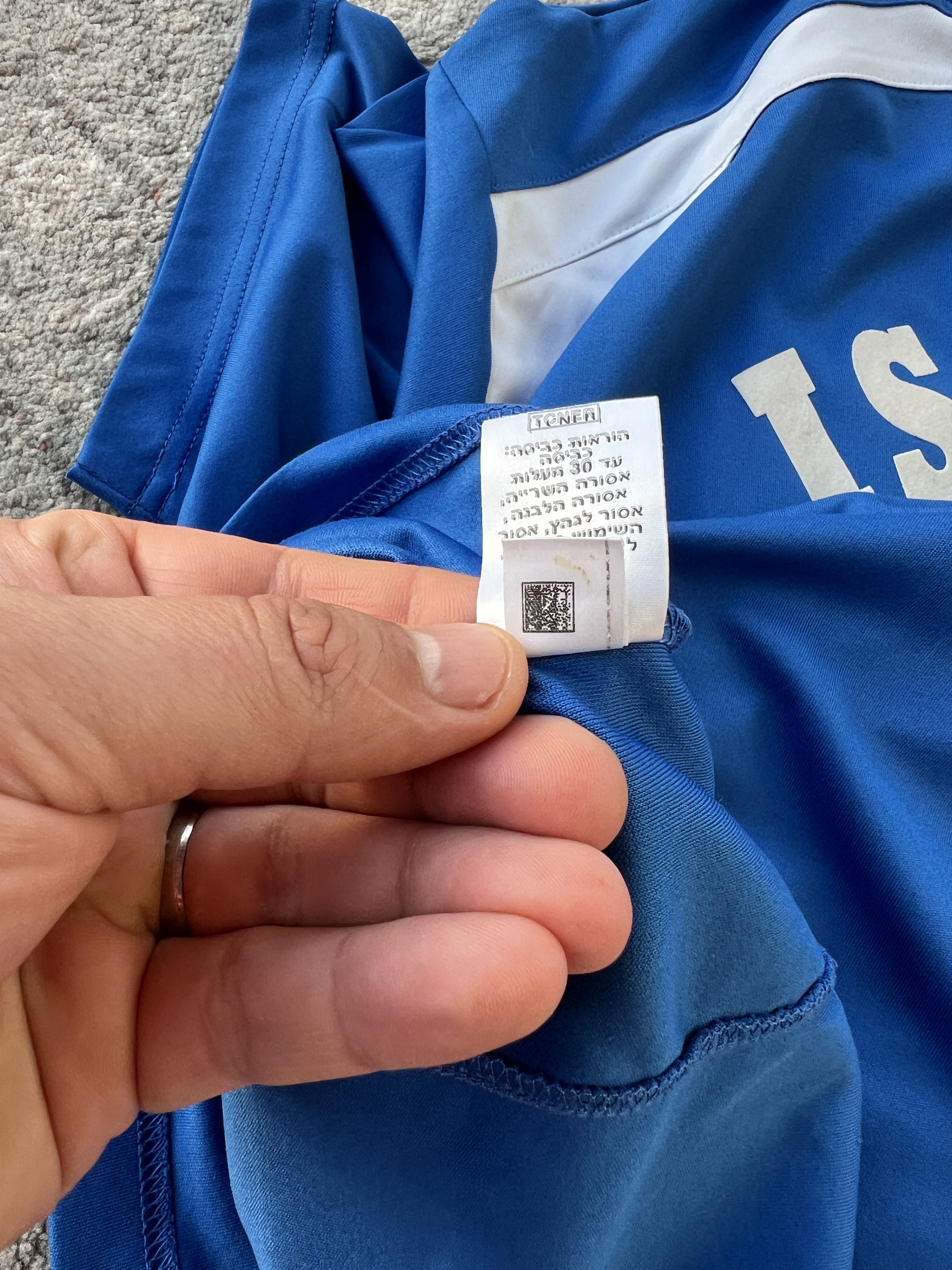Puma Puma Israel Football Jersey Size US S / EU 44-46 / 1 - 11 Thumbnail