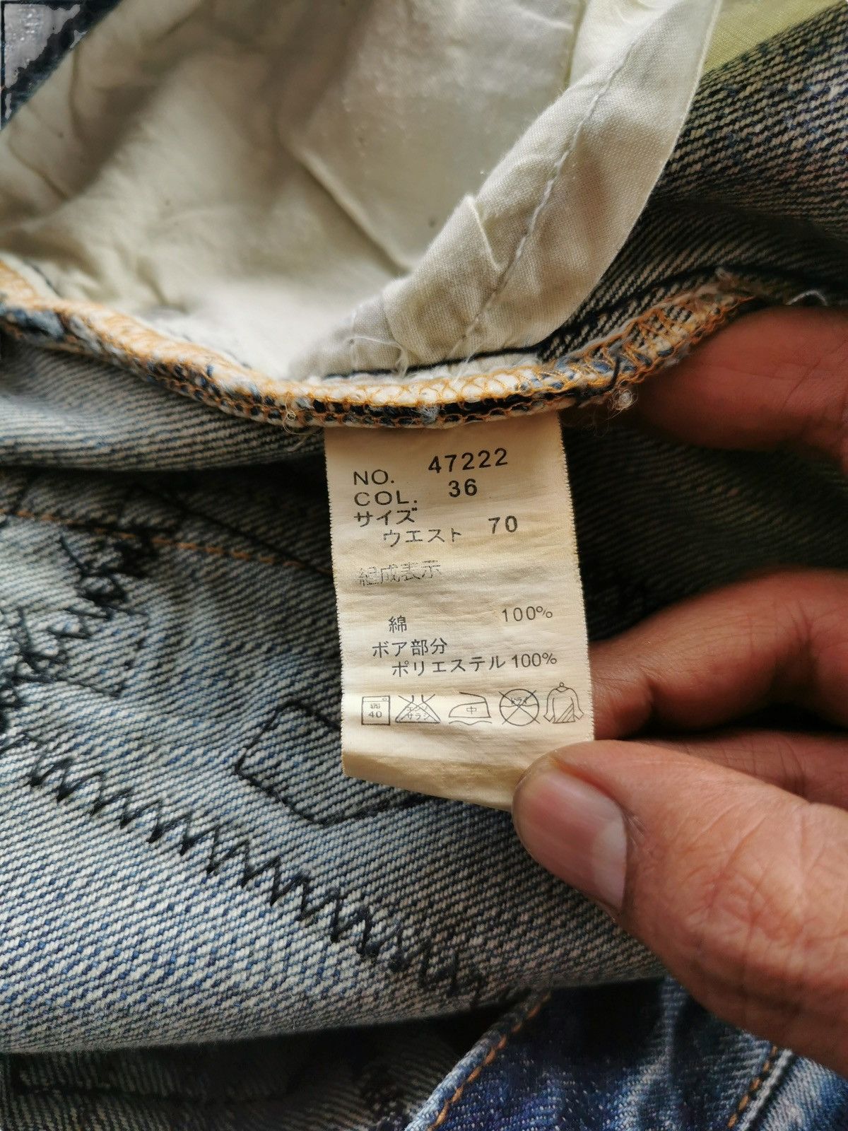 If Six Was Nine Chip Clip Distressed Jeans Size 34" / US 12 / IT 48 - 9 Thumbnail