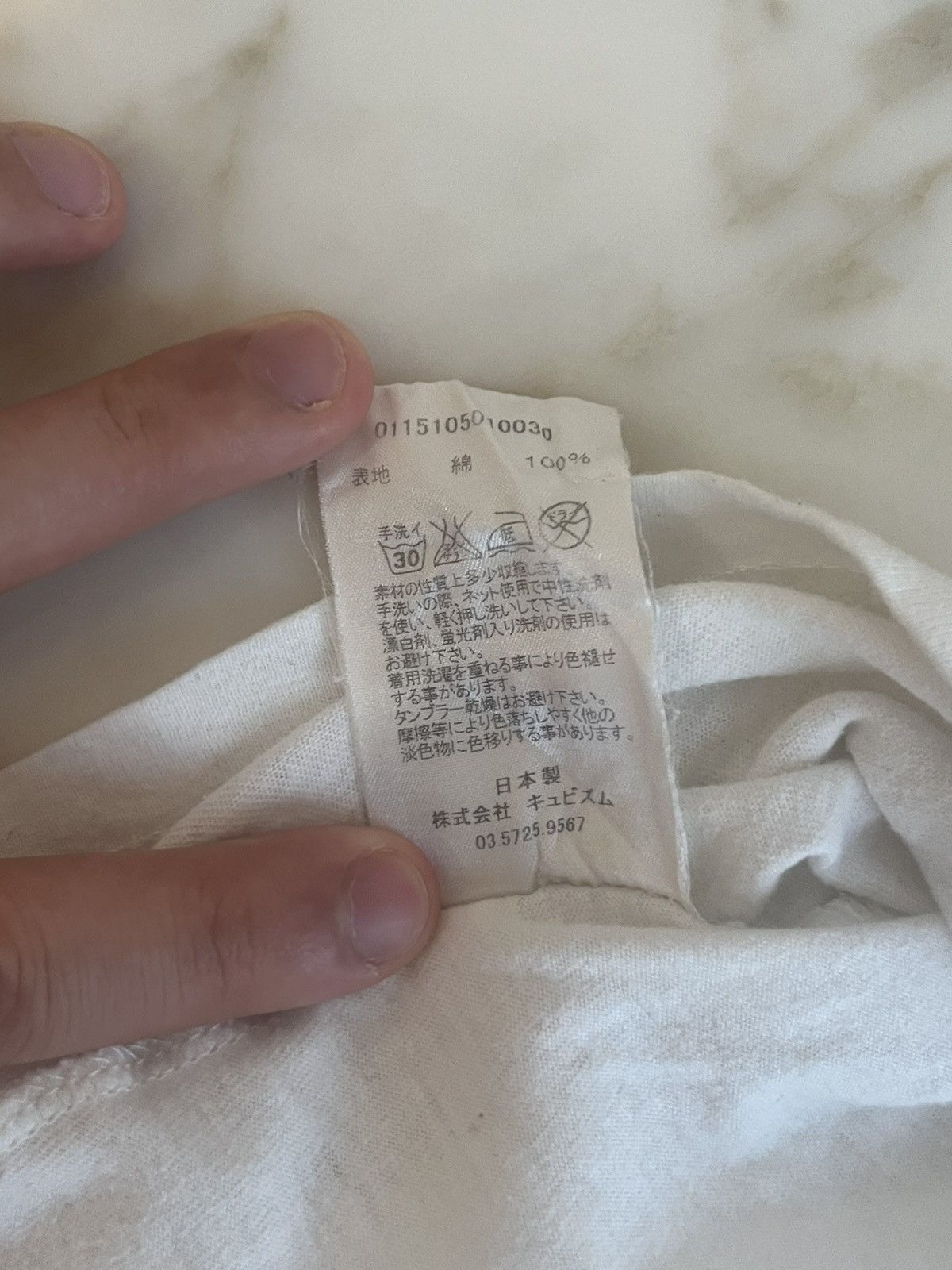 Kapital × Visvim Visvim Sweet Patootie Shirt Size 1/S Size US S / EU 44-46 / 1 - 10 Thumbnail