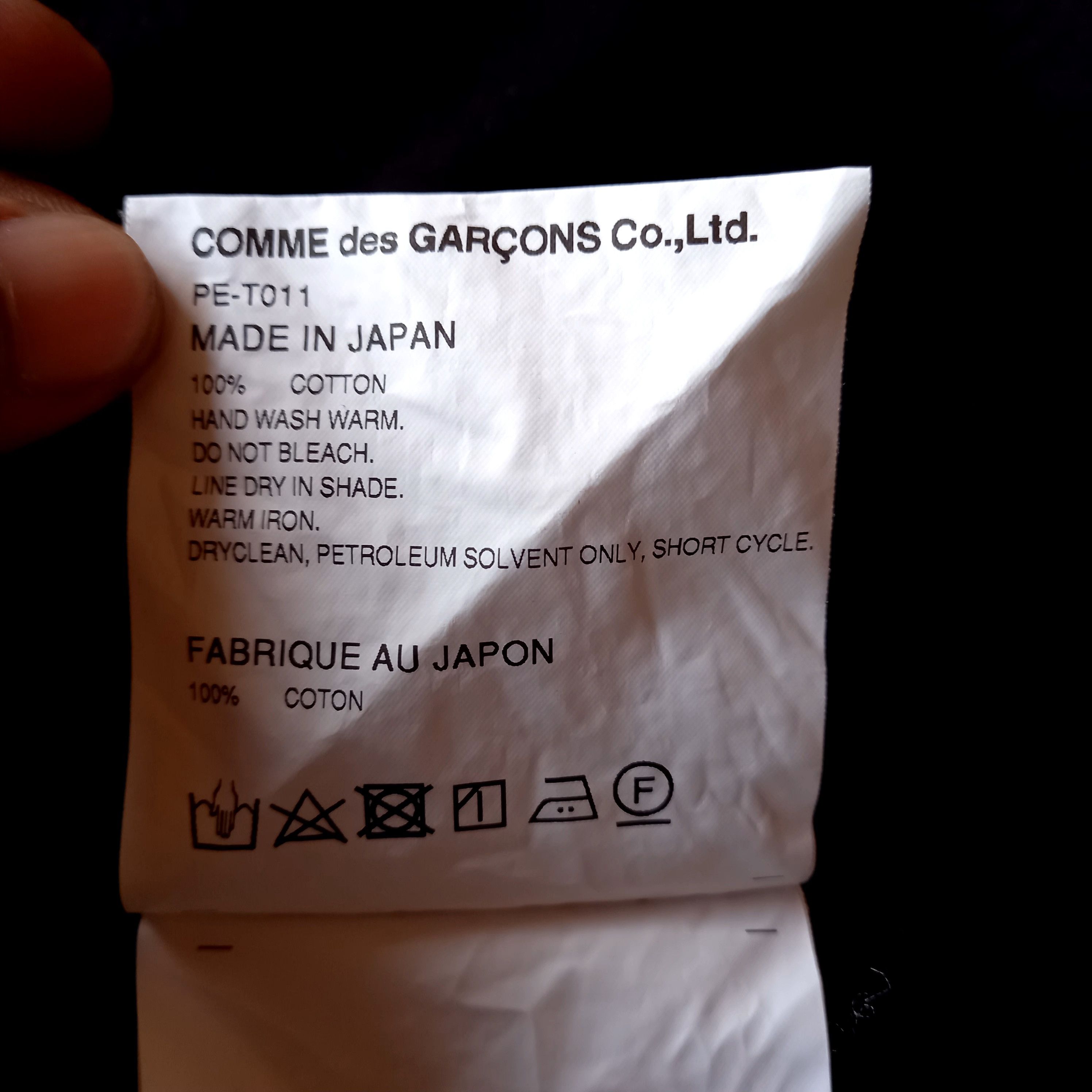 Comme des Garcons × Comme des Garcons Homme Plus × Japanese Brand COMME DES GARCONS HOMME PLUS OUTER Size M / US 6-8 / IT 42-44 - 6 Thumbnail