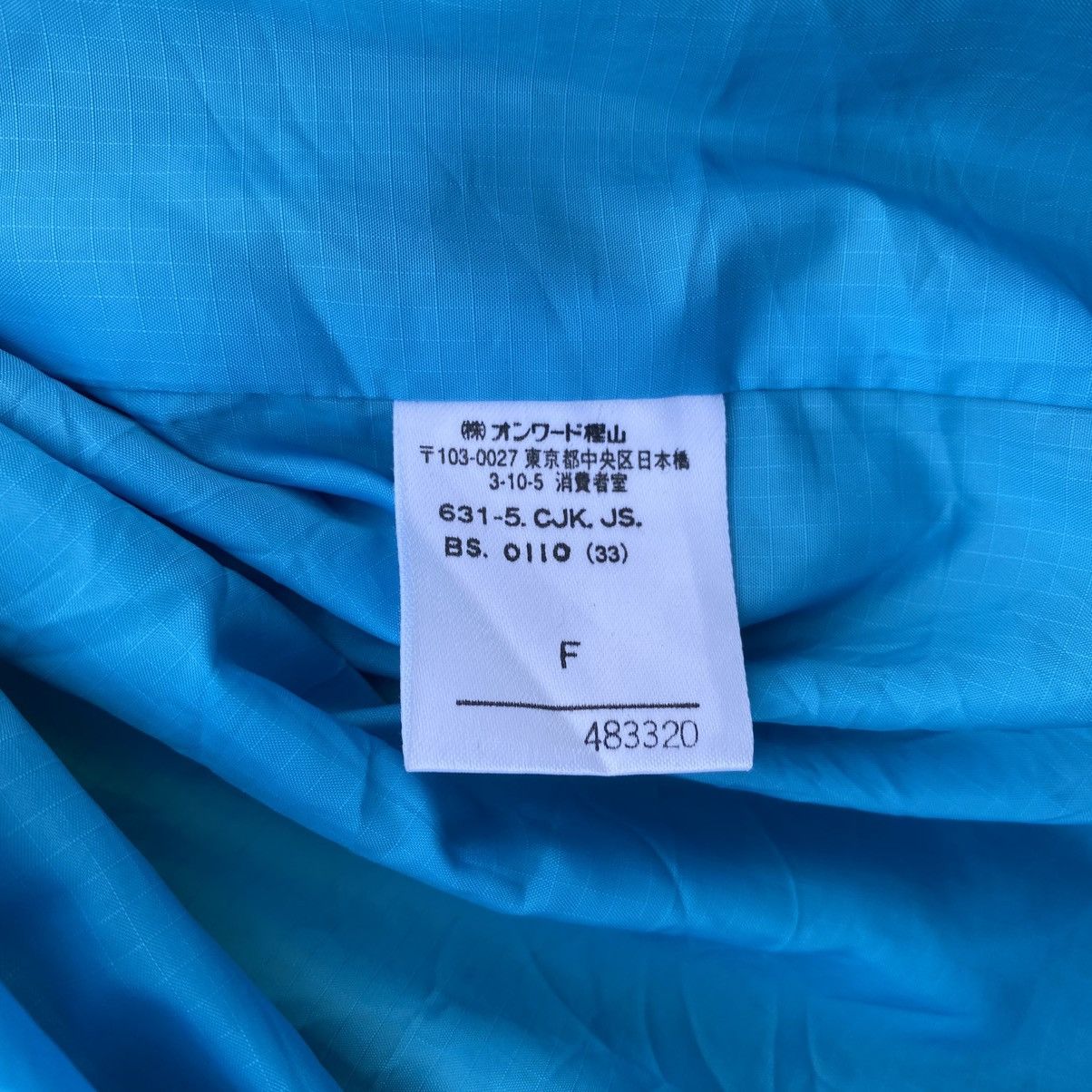 Superga Dont buy yet ! SUPERGA Sportswear Utility Windbreaker Jacket Size US M / EU 48-50 / 2 - 11 Thumbnail
