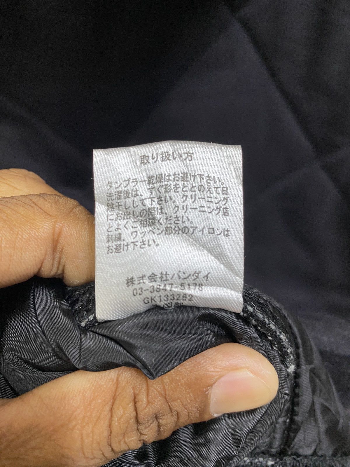 Japanese Brand Real B Voice Varsity Jacket Hoodie Button Up Quilted Jacket Size US M / EU 48-50 / 2 - 13 Thumbnail