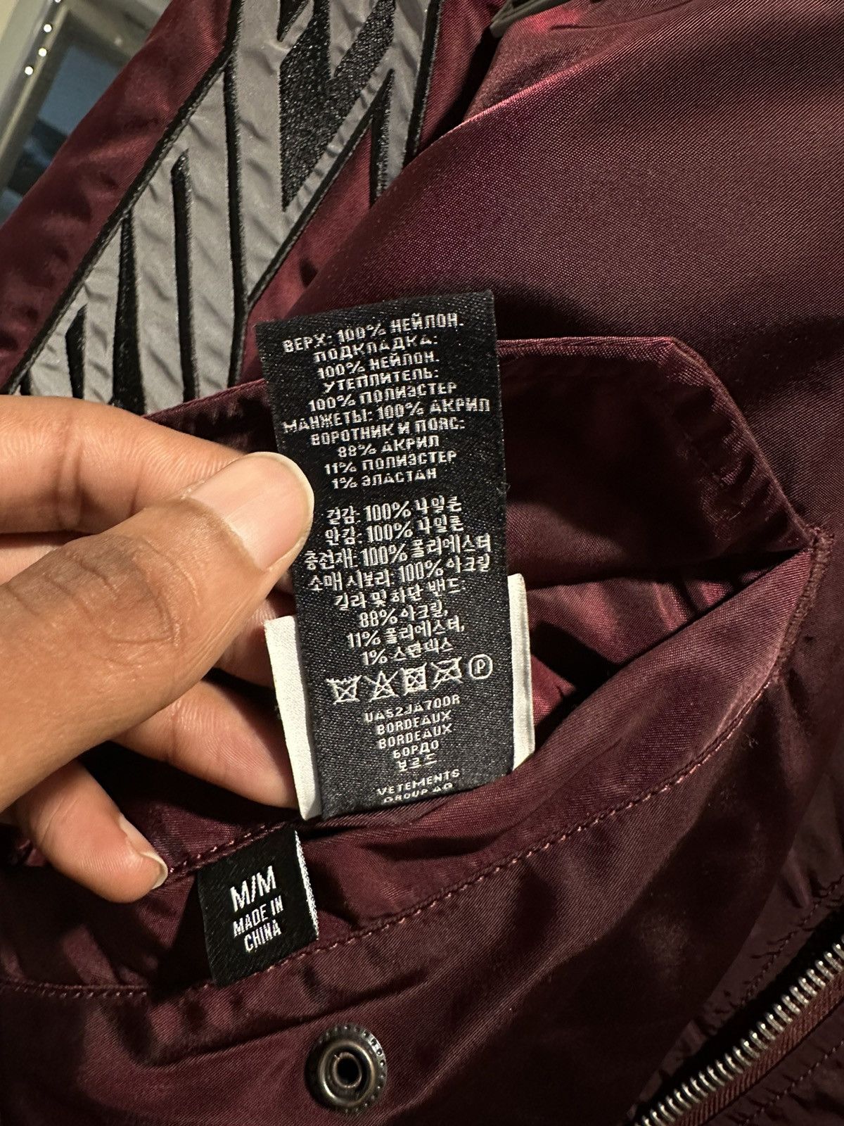Vetements Burgundy Vetements Racing Bomber Jacket Size US M / EU 48-50 / 2 - 6 Thumbnail
