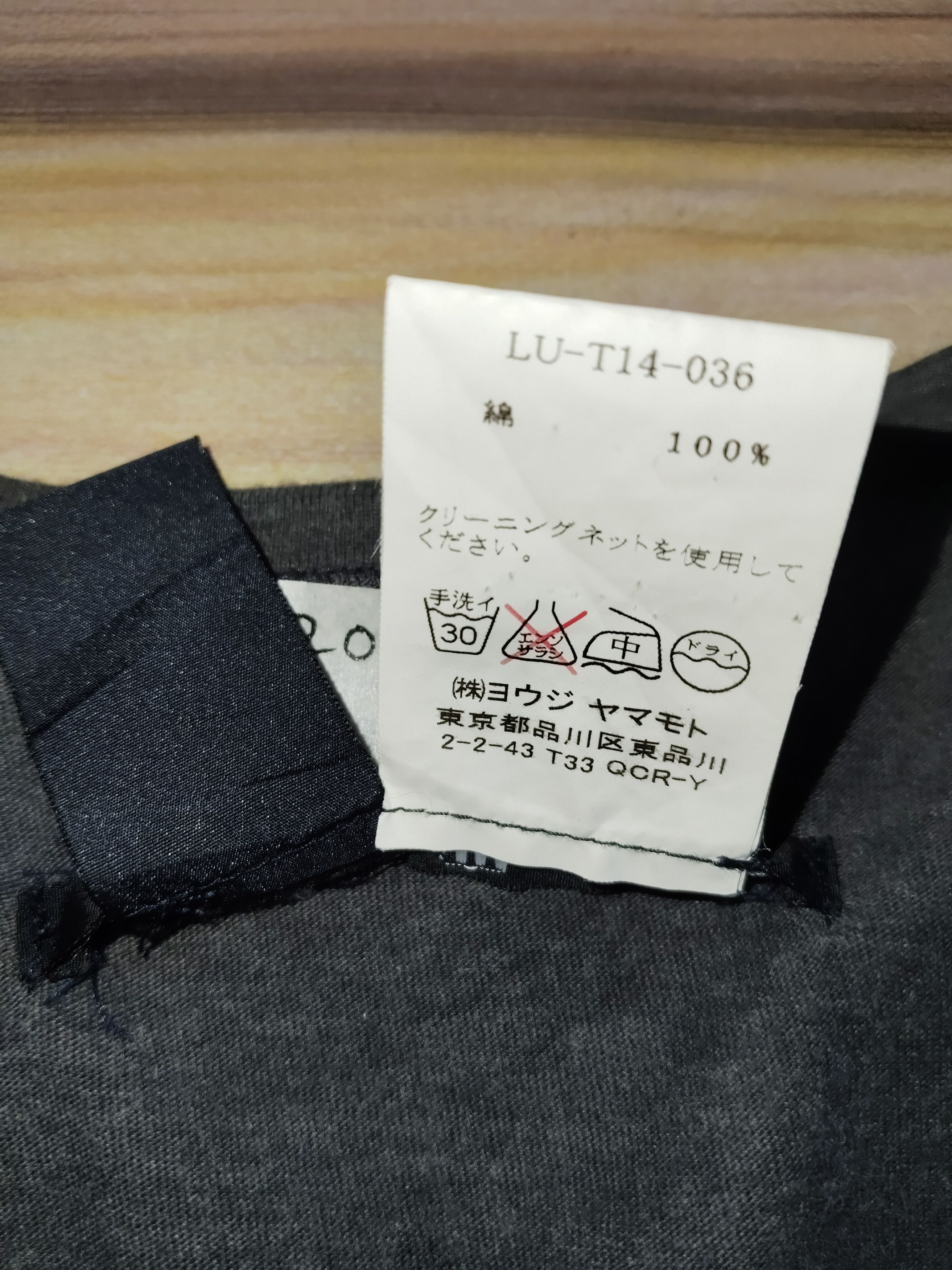Limi Feu LIMI FEU Cardigan Size M / US 6-8 / IT 42-44 - 4 Thumbnail
