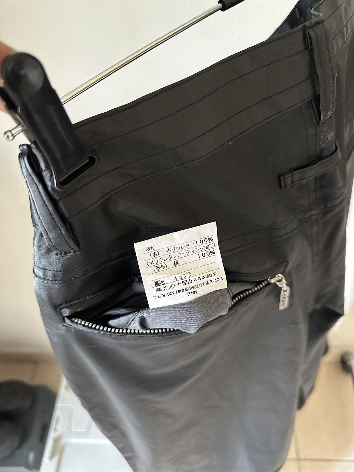 Jean Paul Gaultier 1990s Jean Paul Gaultier Nylon Pant Size US 30 / EU 46 - 9 Thumbnail