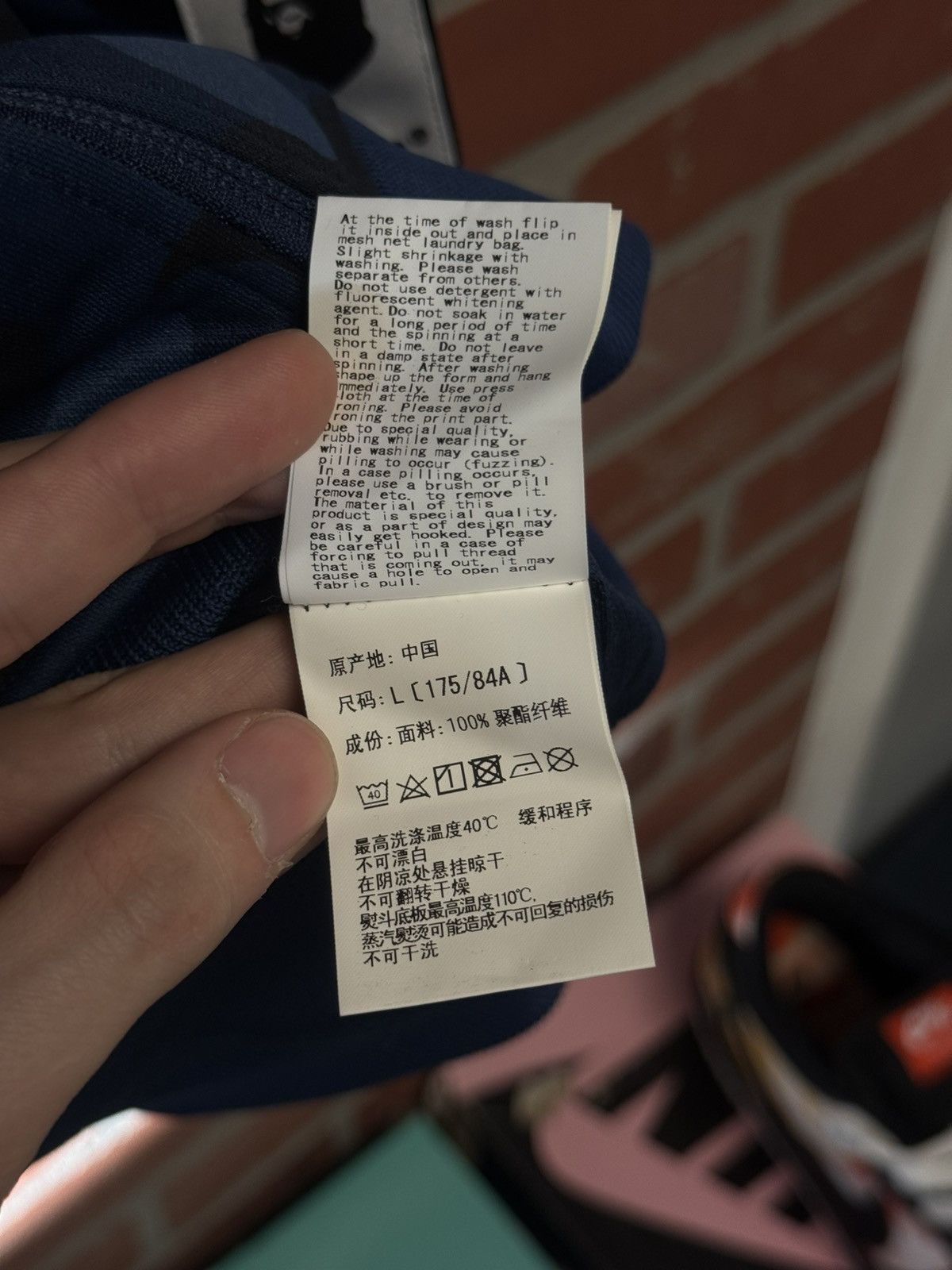 Bape Bape Camo Blue Tape Jersey Zip Up Jacket Size Large (NEW) Size US L / EU 52-54 / 3 - 12 Thumbnail