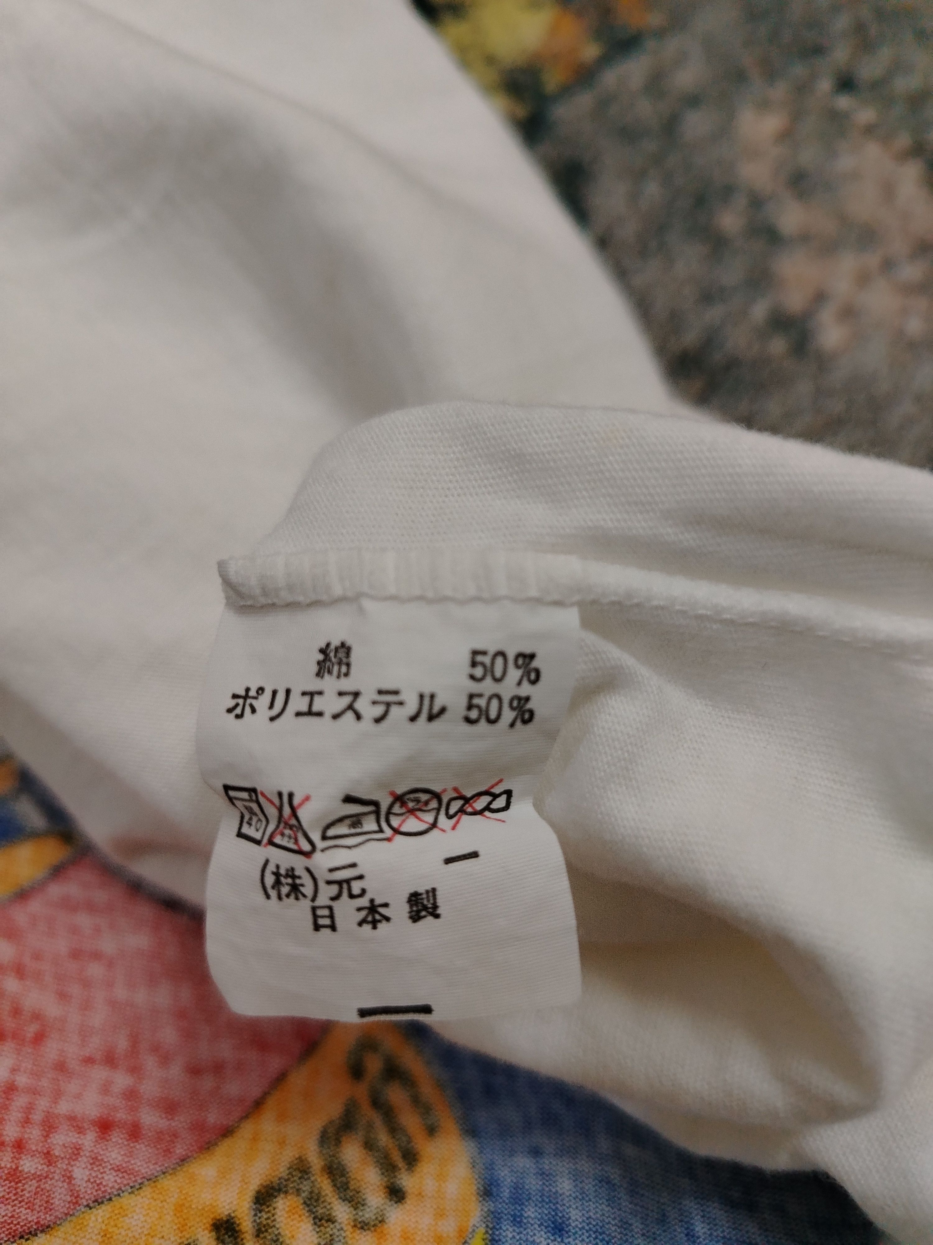 Vintage Vintage 80s big holiday Size US S / EU 44-46 / 1 - 5 Thumbnail