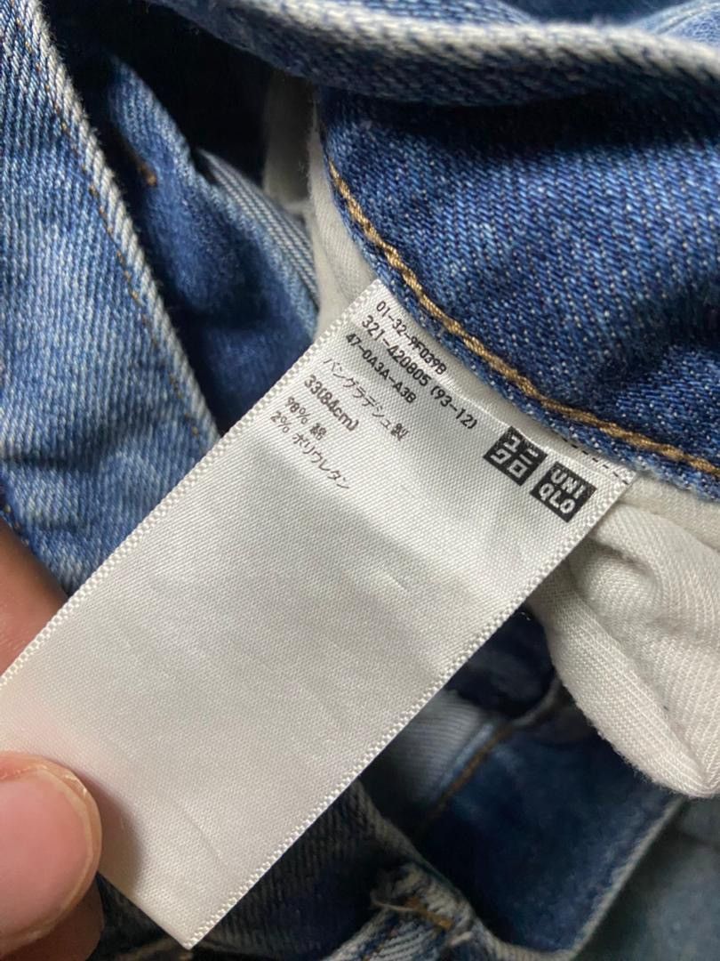 Uniqlo UNIQLO Distressed Denim Ripped Jeans (139) Size US 34 / EU 50 - 5 Thumbnail