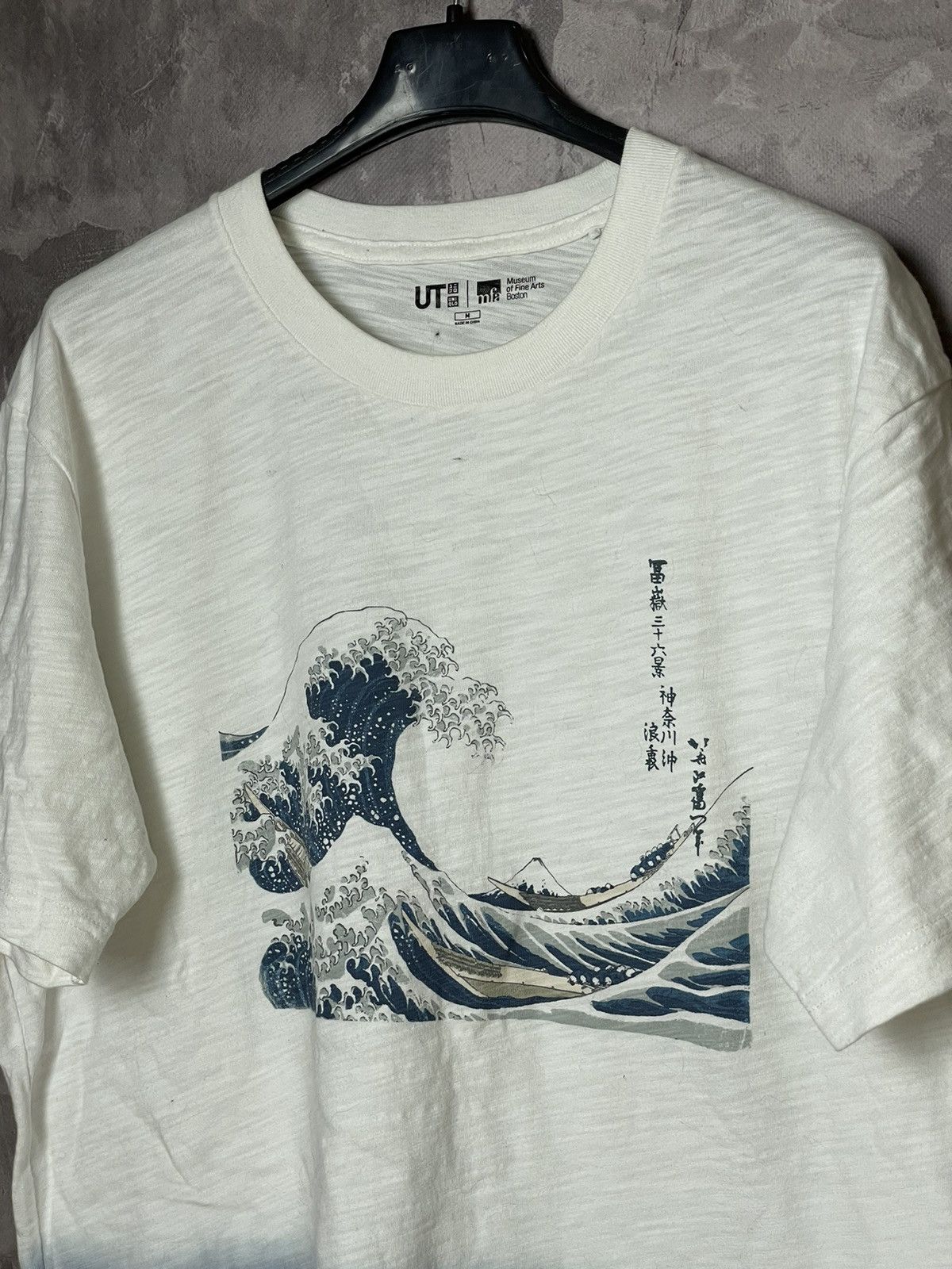 Japanese Brand × Uniqlo Uniqlo Japanese Brand Vintage retro wave art T-shirt Size US M / EU 48-50 / 2 - 8 Thumbnail