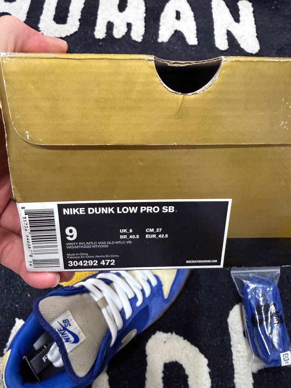 Nike Nike SB Dunk Low Gold Rail (2008) 304292-472 Size US 9 / EU 42 - 10 Thumbnail