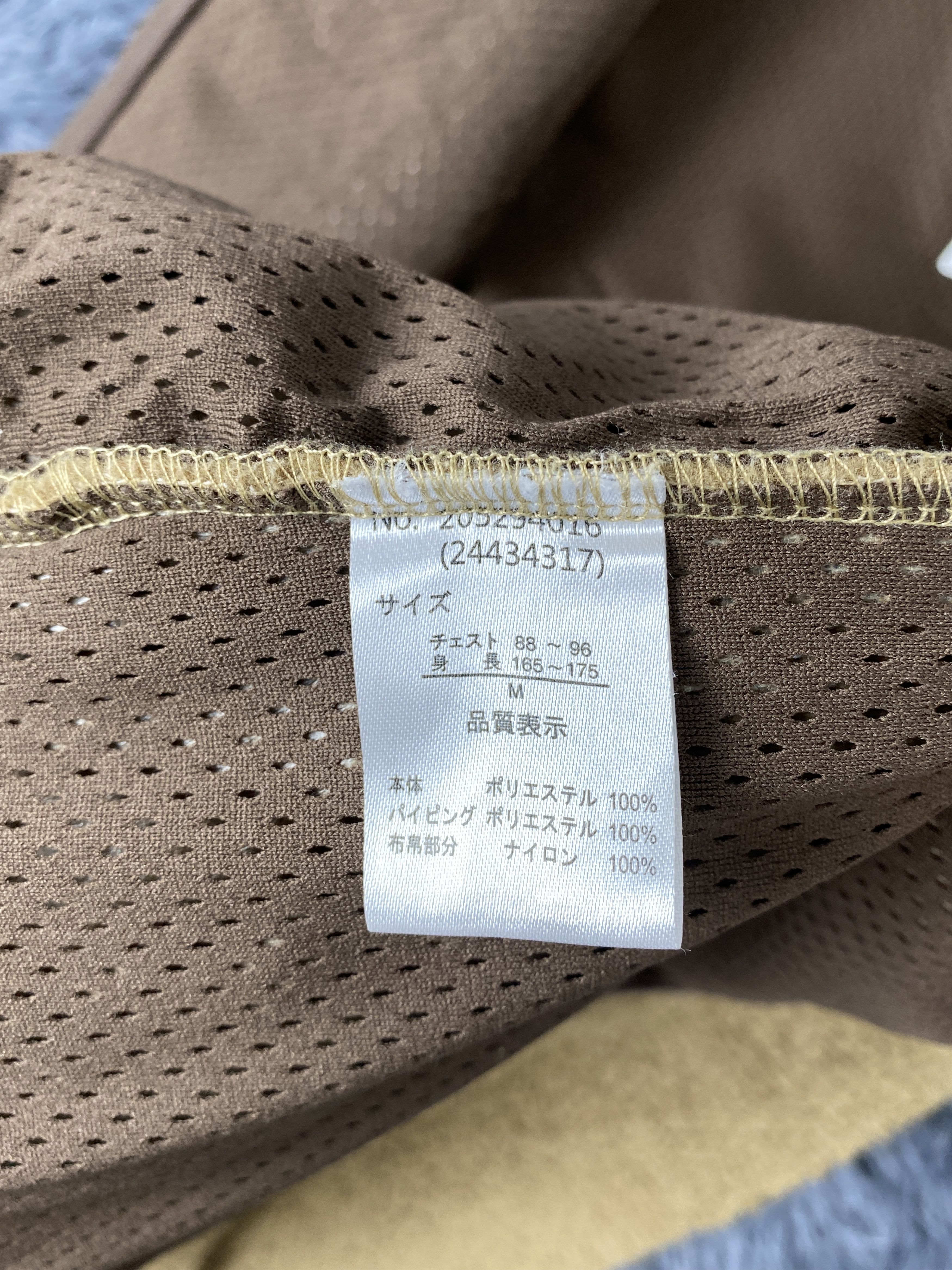 Japanese Brand Vintage Outdoor Fleece Jacket J1914 Size US S / EU 44-46 / 1 - 8 Thumbnail