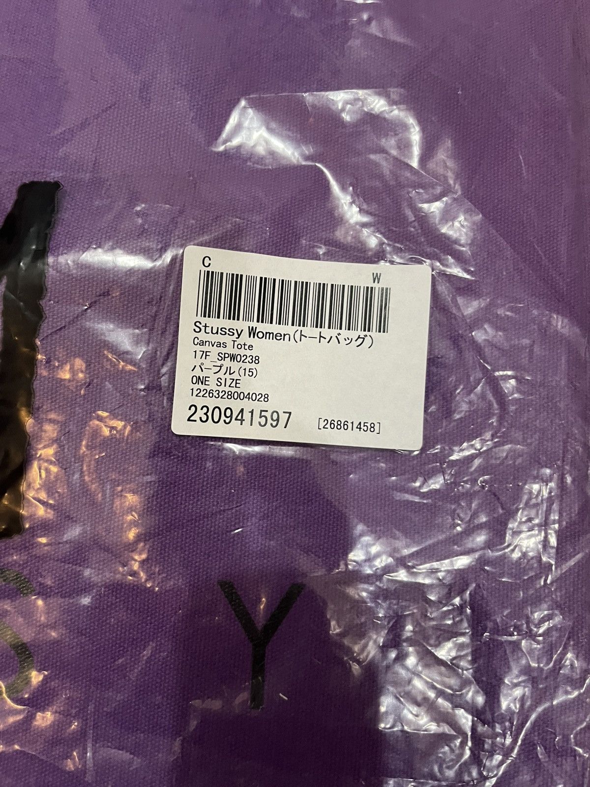 Stussy Stussy Canvas Tote Bag Women - Purple Size ONE SIZE - 8 Thumbnail