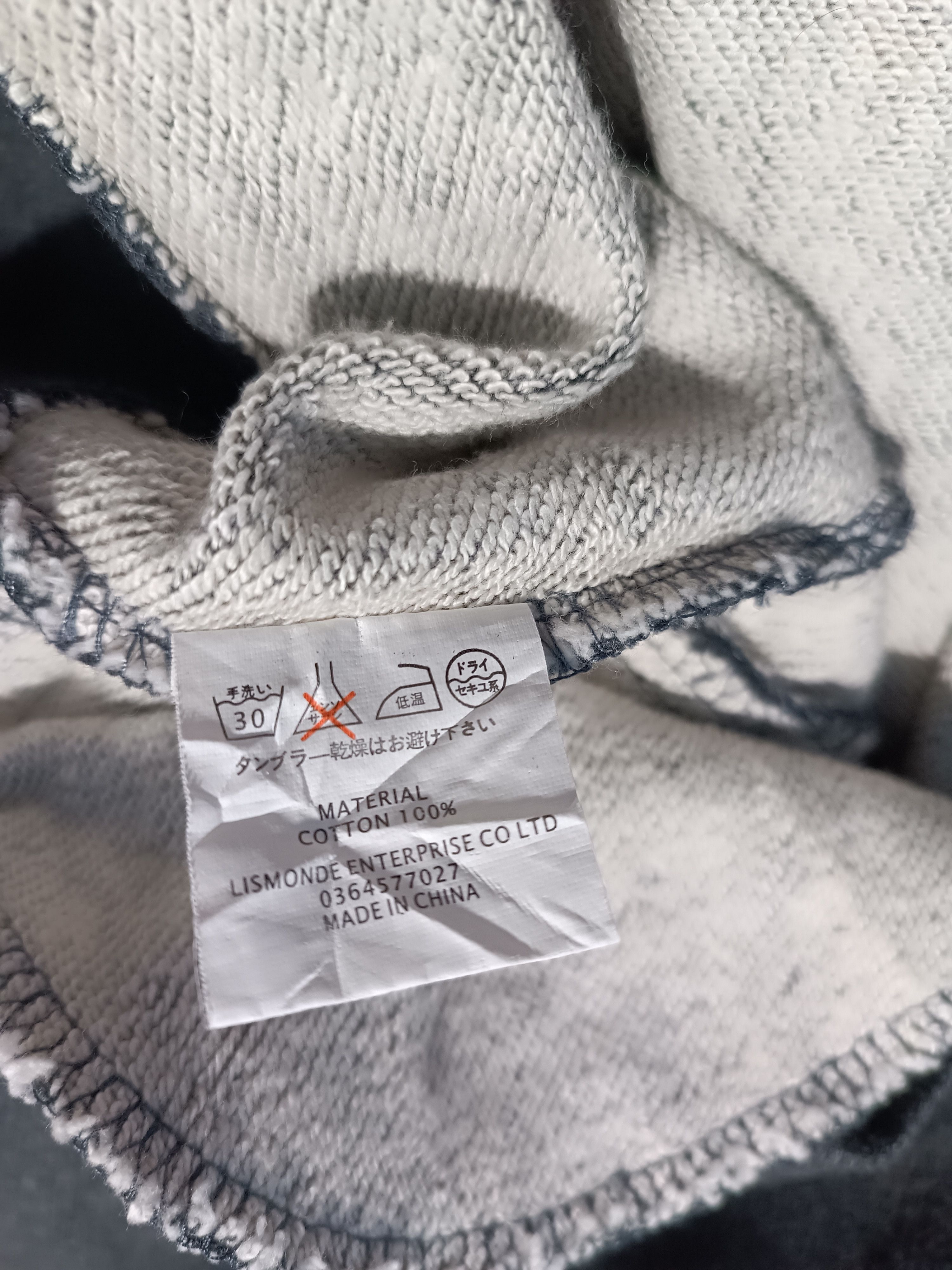 Japanese Brand Asymmetrical Zip-Up Sweatshirt Hoodie Size US M / EU 48-50 / 2 - 7 Thumbnail