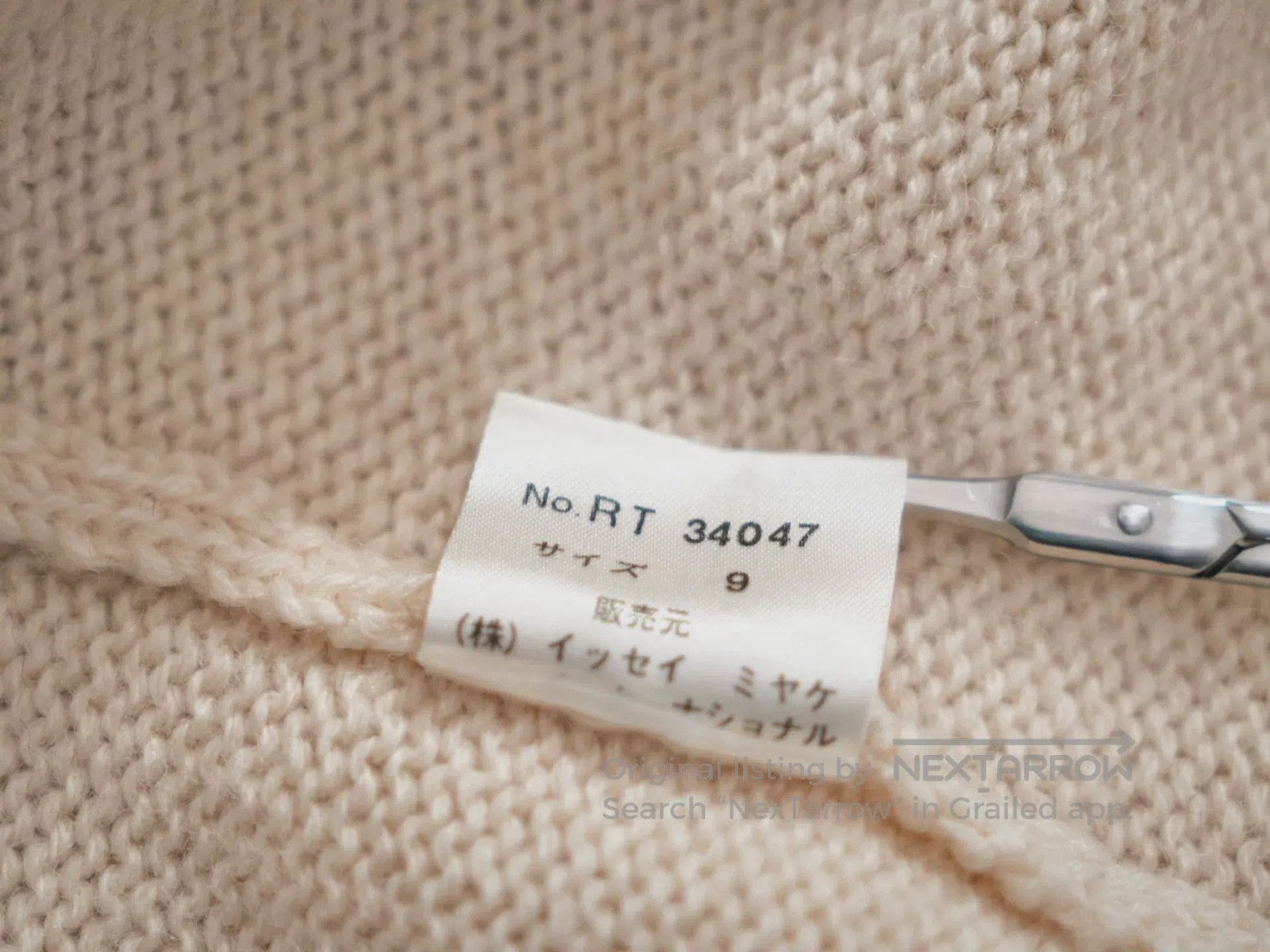 Issey Miyake issey miyake floral knitted cardigan. Size M / US 6-8 / IT 42-44 - 9 Thumbnail