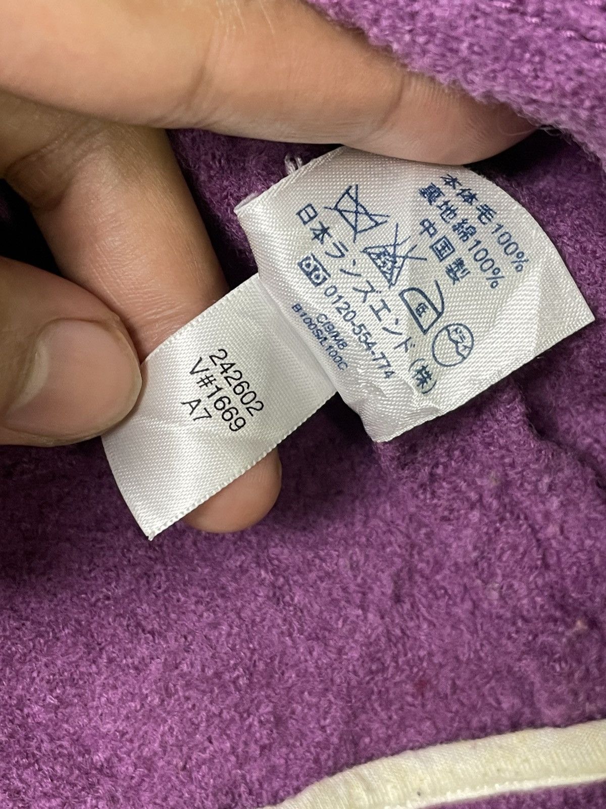 Designer × Lands' End × Vintage Vintage Lands End Fleece Jacket (49) Size US XS / EU 42 / 0 - 10 Thumbnail
