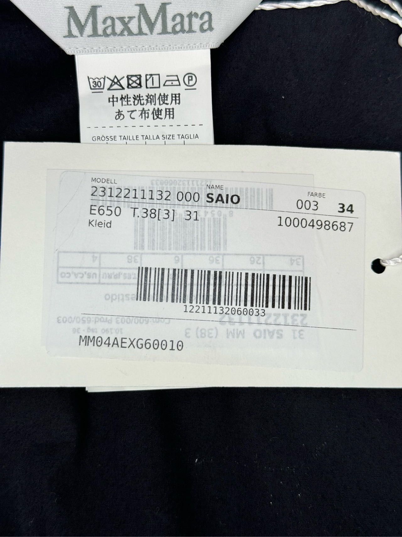 Max Mara The MaxMara dress in black size 34 XXS is brand new Size XS / US 0-2 / IT 36-38 - 3 Thumbnail