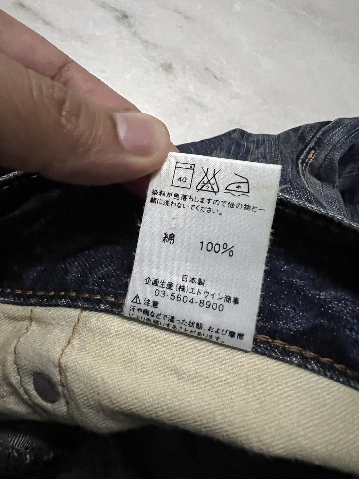Kapital EDWIN 503 BLUE TRIP MUD WASH BOOTCUT JEANS Size US 32 / EU 48 - 23 Thumbnail