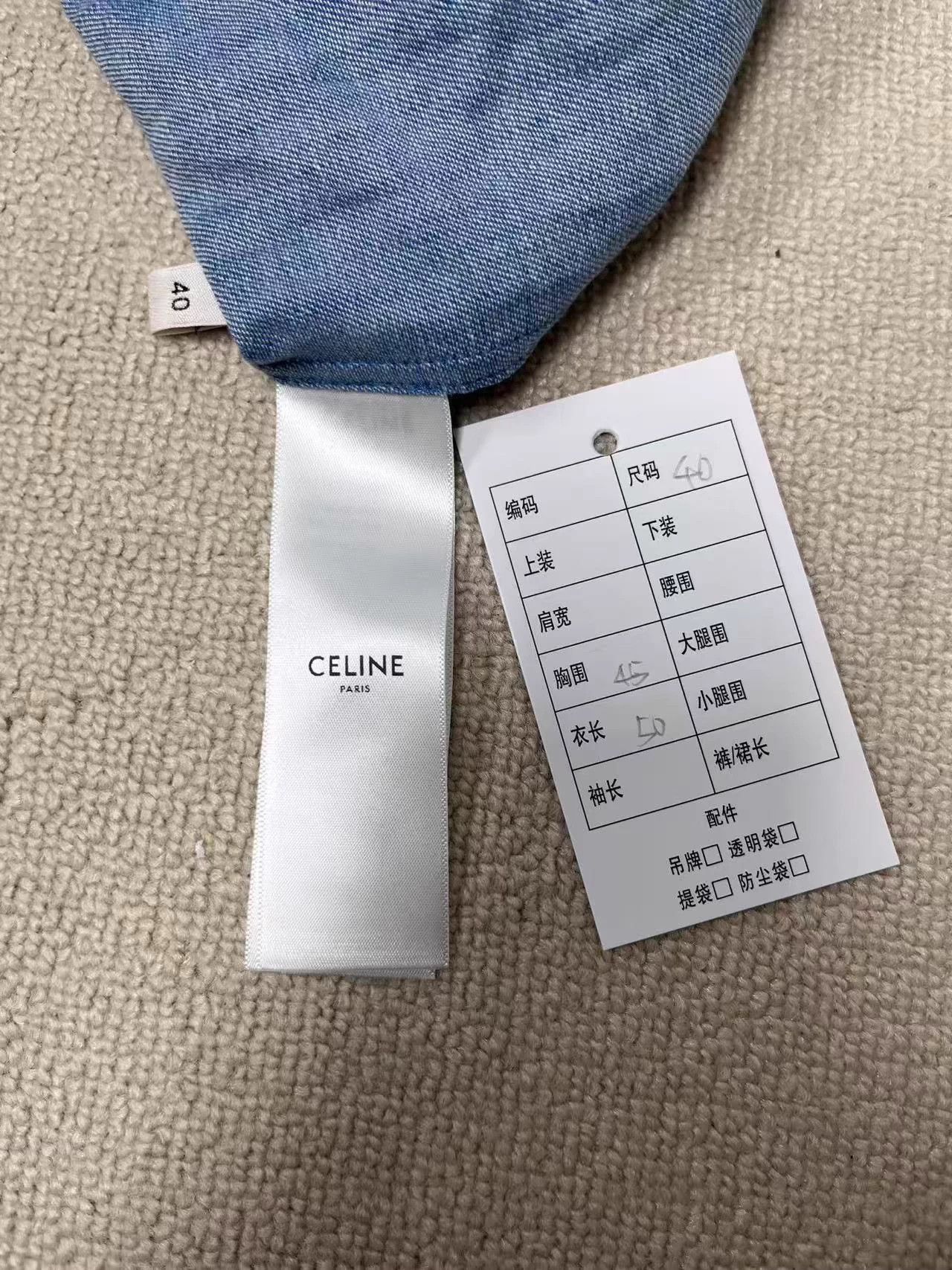Celine CELINE short logo-embroidered 3/4-sleeve wmn blue 40 Size M / US 6-8 / IT 42-44 - 4 Thumbnail