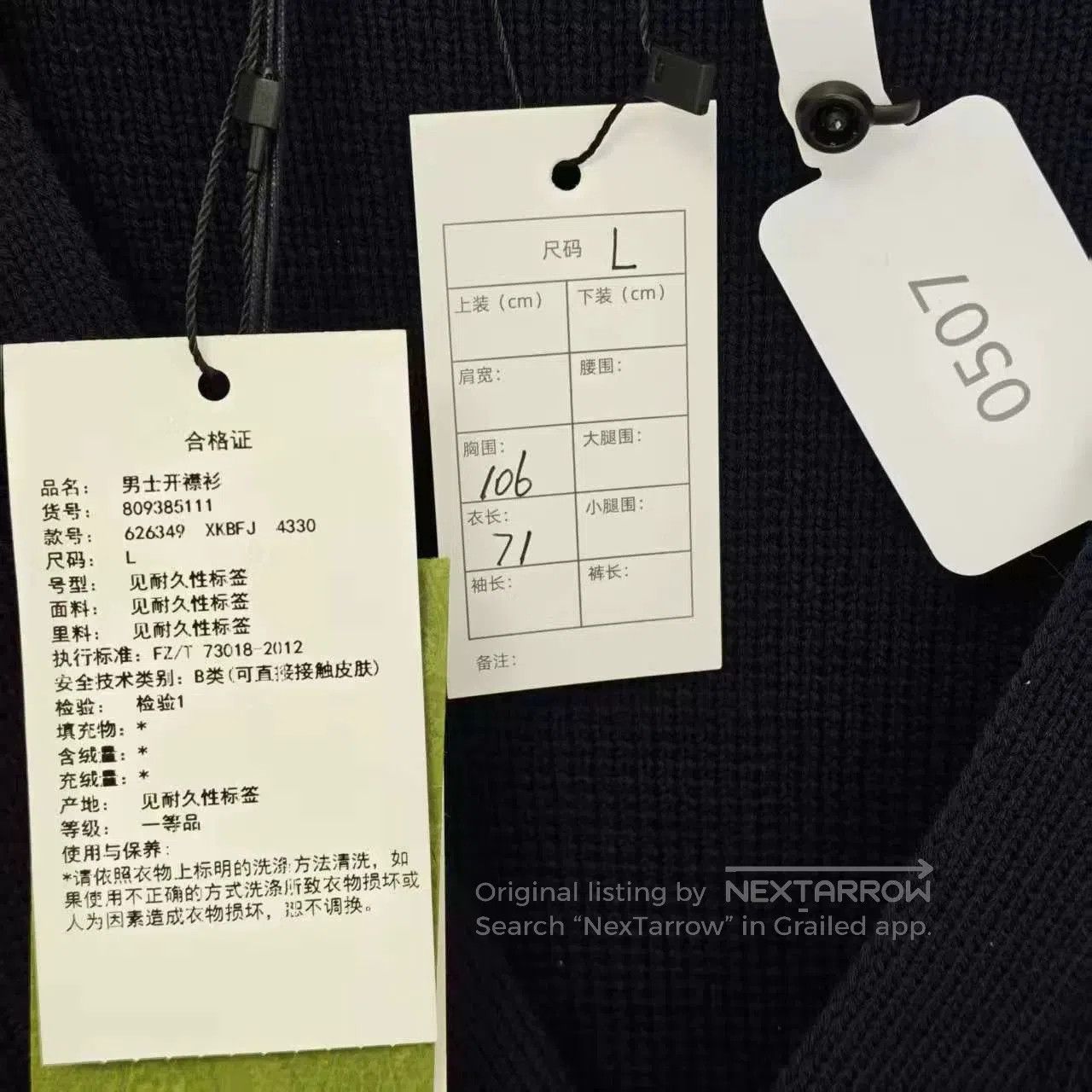 Gucci Gucci Wool Cardigan with GG and Stripes. Size US L / EU 52-54 / 3 - 3 Thumbnail