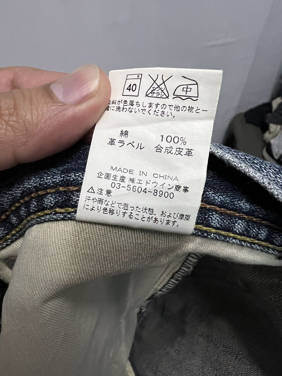Vintage × Wrangler WRANGLER FLARE JEANS Size US 32 / EU 48 - 15 Thumbnail