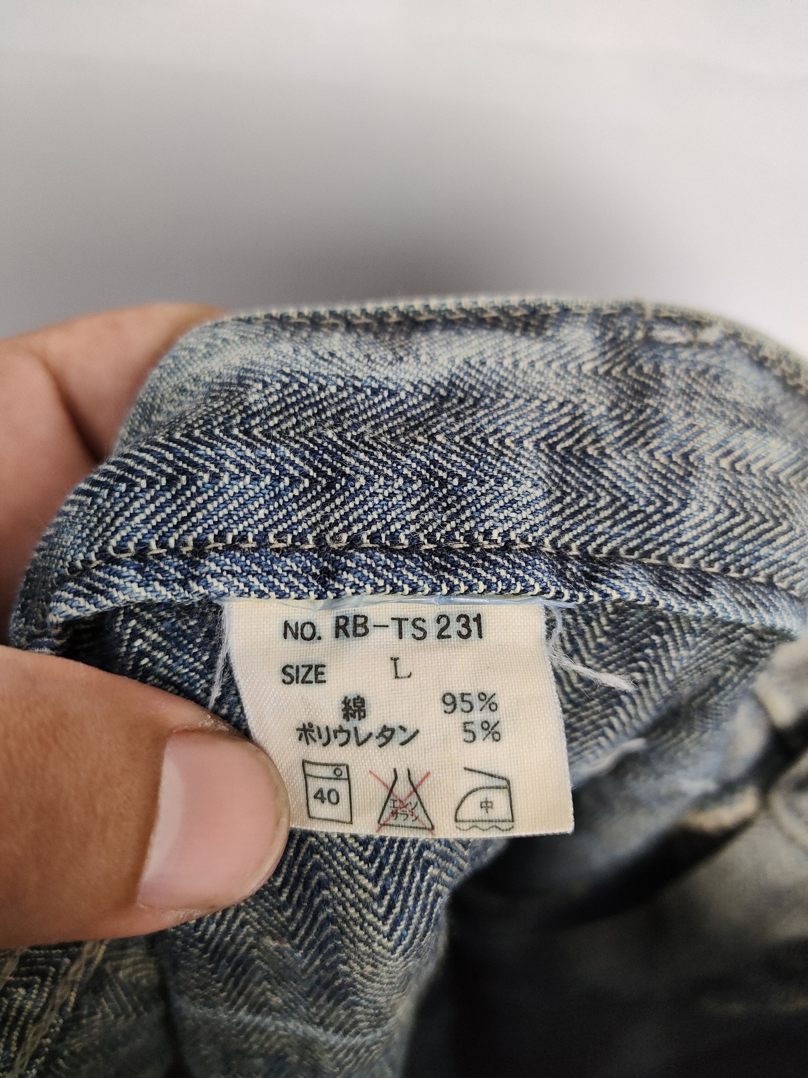 Japanese Brand × RAGEBLUE × Vintage Vintage Rageblue Hickory Denim Bush Pant Size US 32 / EU 48 - 6 Thumbnail