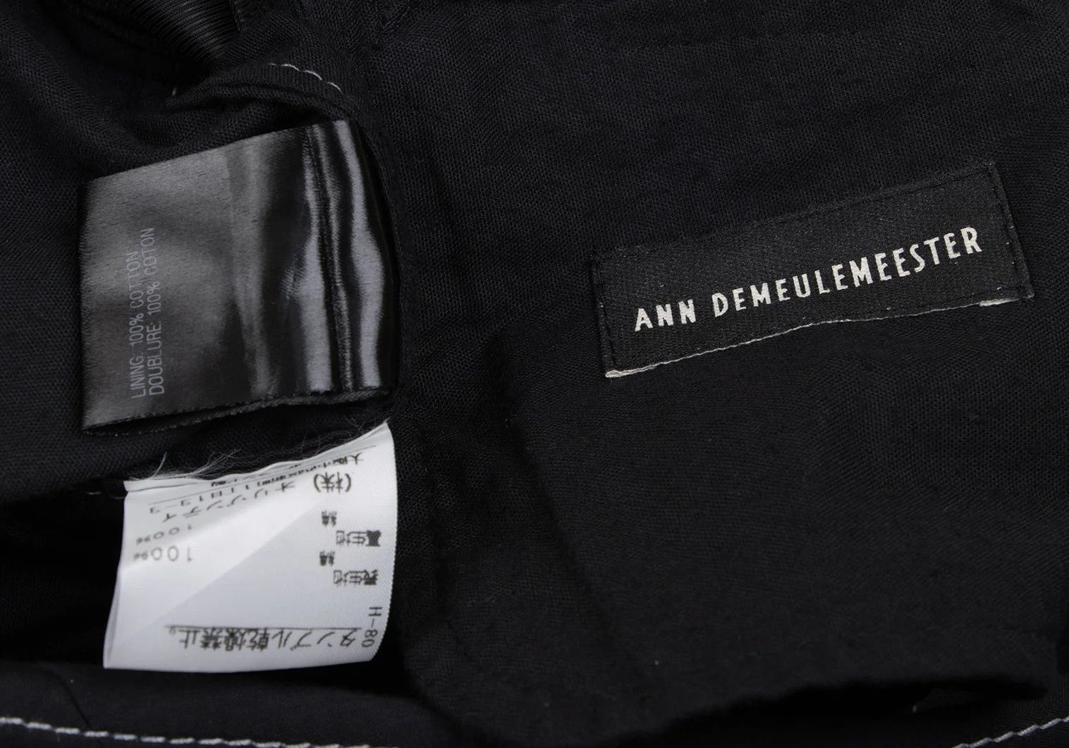Ann Demeulemeester Cotton Stitch Design Jacket in Black, Size XS Size US XXS / EU 40 - 19 Thumbnail