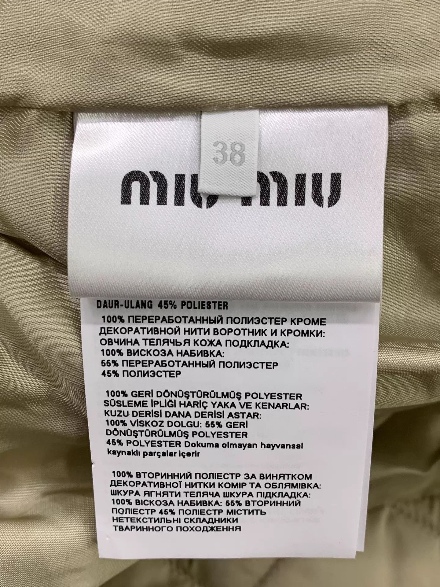 Miu Miu MIU MIU Lapel Quilted Puffer Olive Jacket Women's 38 Size XS / US 0-2 / IT 36-38 - 5 Thumbnail