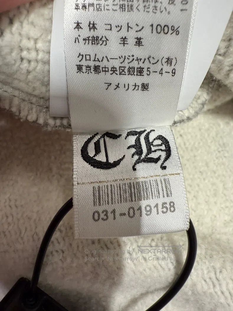 Chrome Hearts CHROME HEARTS Size M Thirty-character leather zipper sweate Size US M / EU 48-50 / 2 - 5 Thumbnail