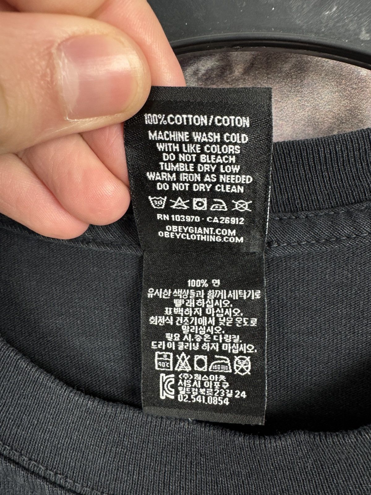 Obey × Other Men’s Obey World Wibe T-Shirt Streetwear Size Medium Size US M / EU 48-50 / 2 - 8 Thumbnail